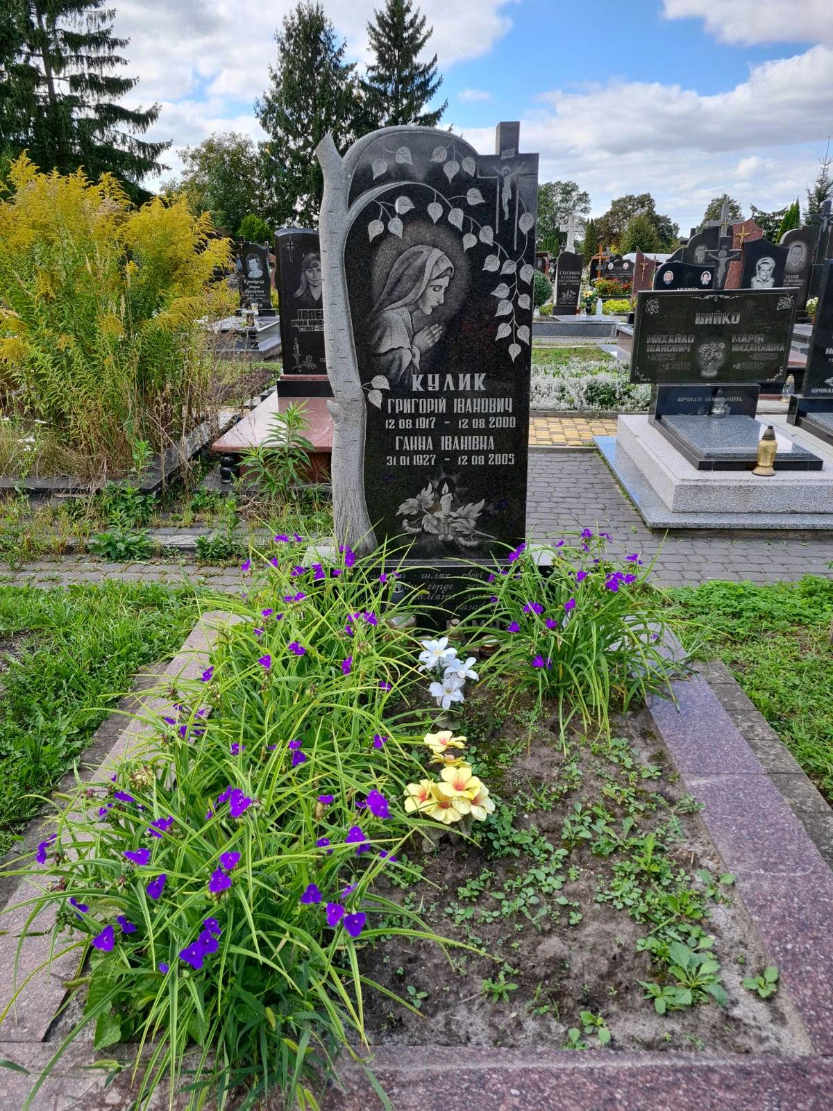 Memorial image
