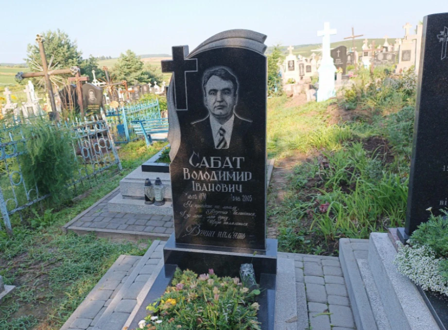 Memorial image