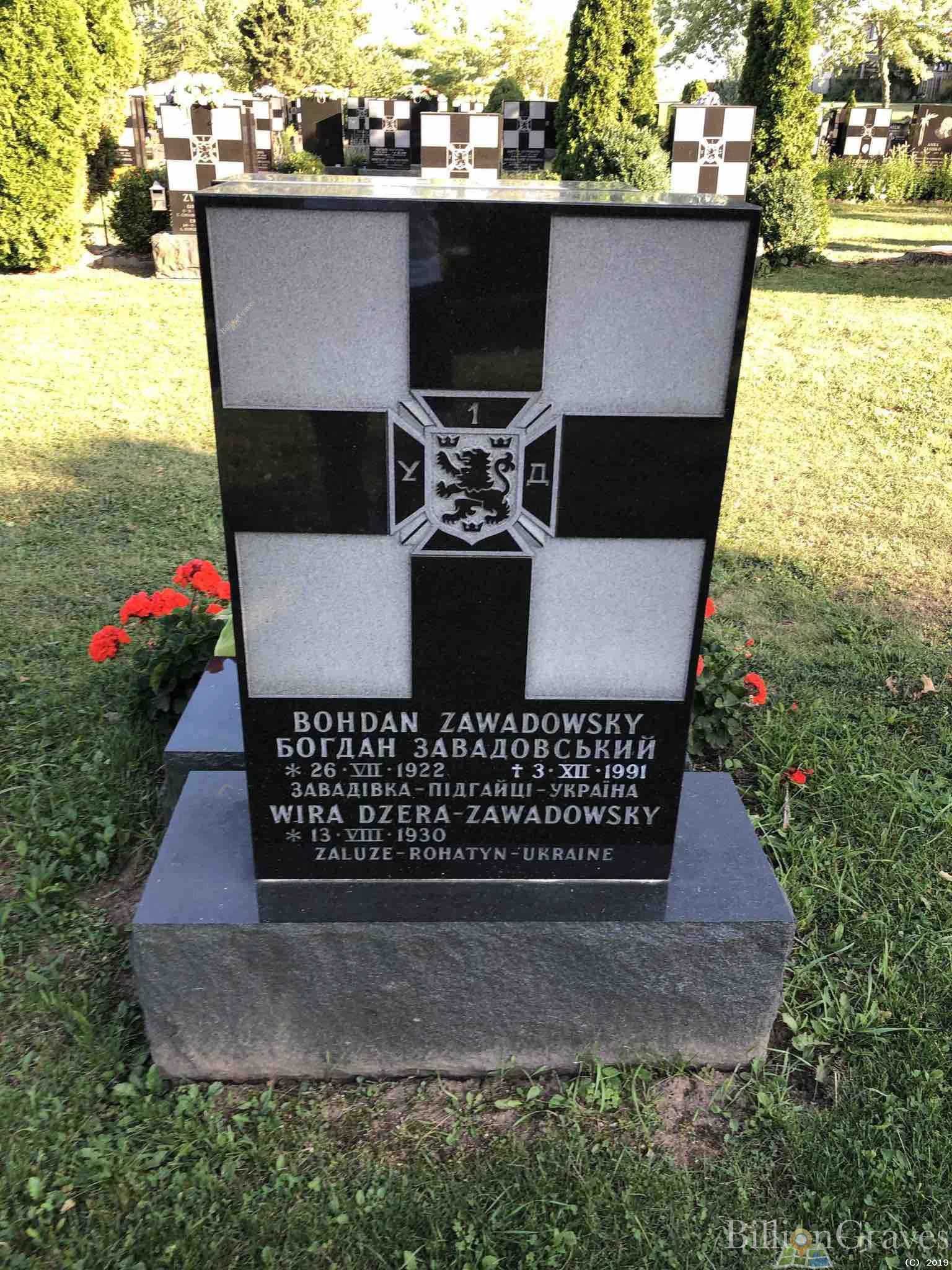 Memorial image