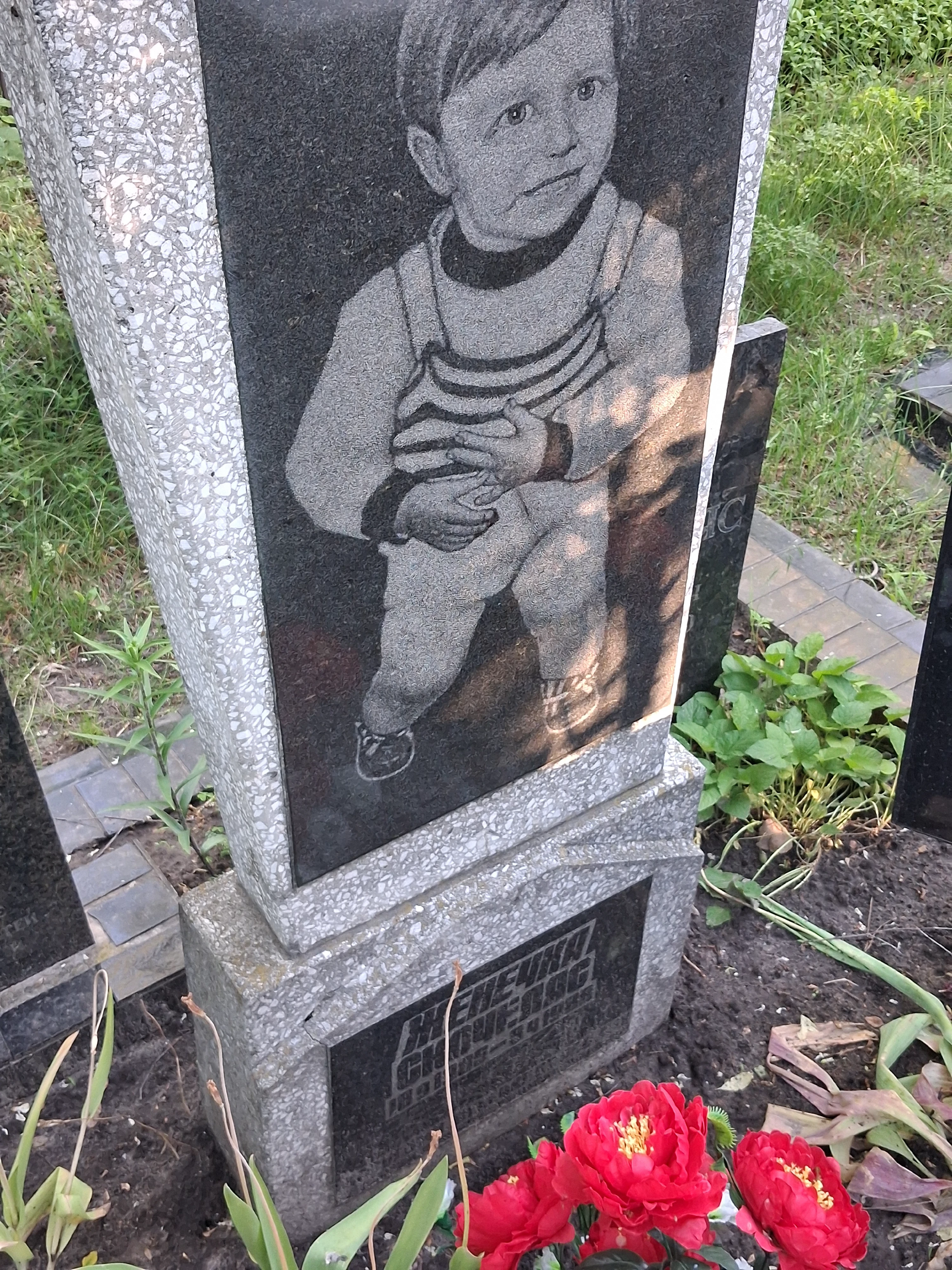Memorial image