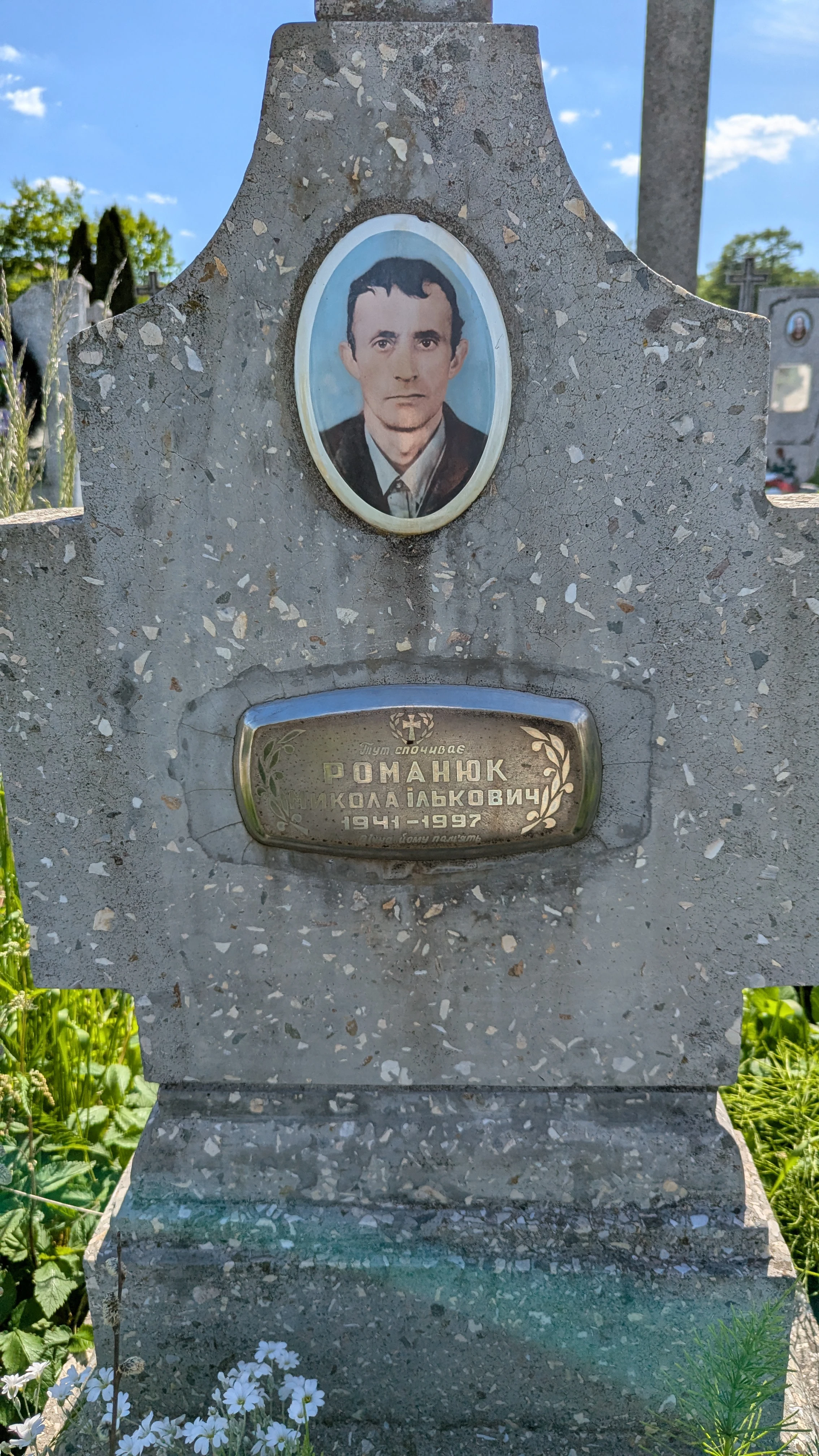 Memorial image