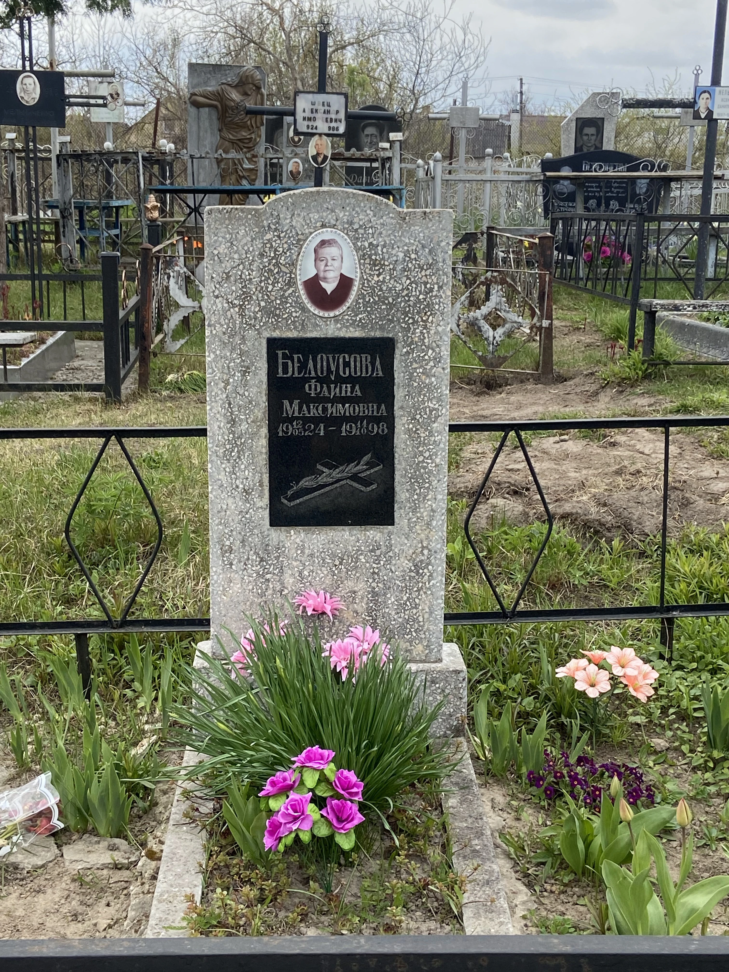 Memorial image