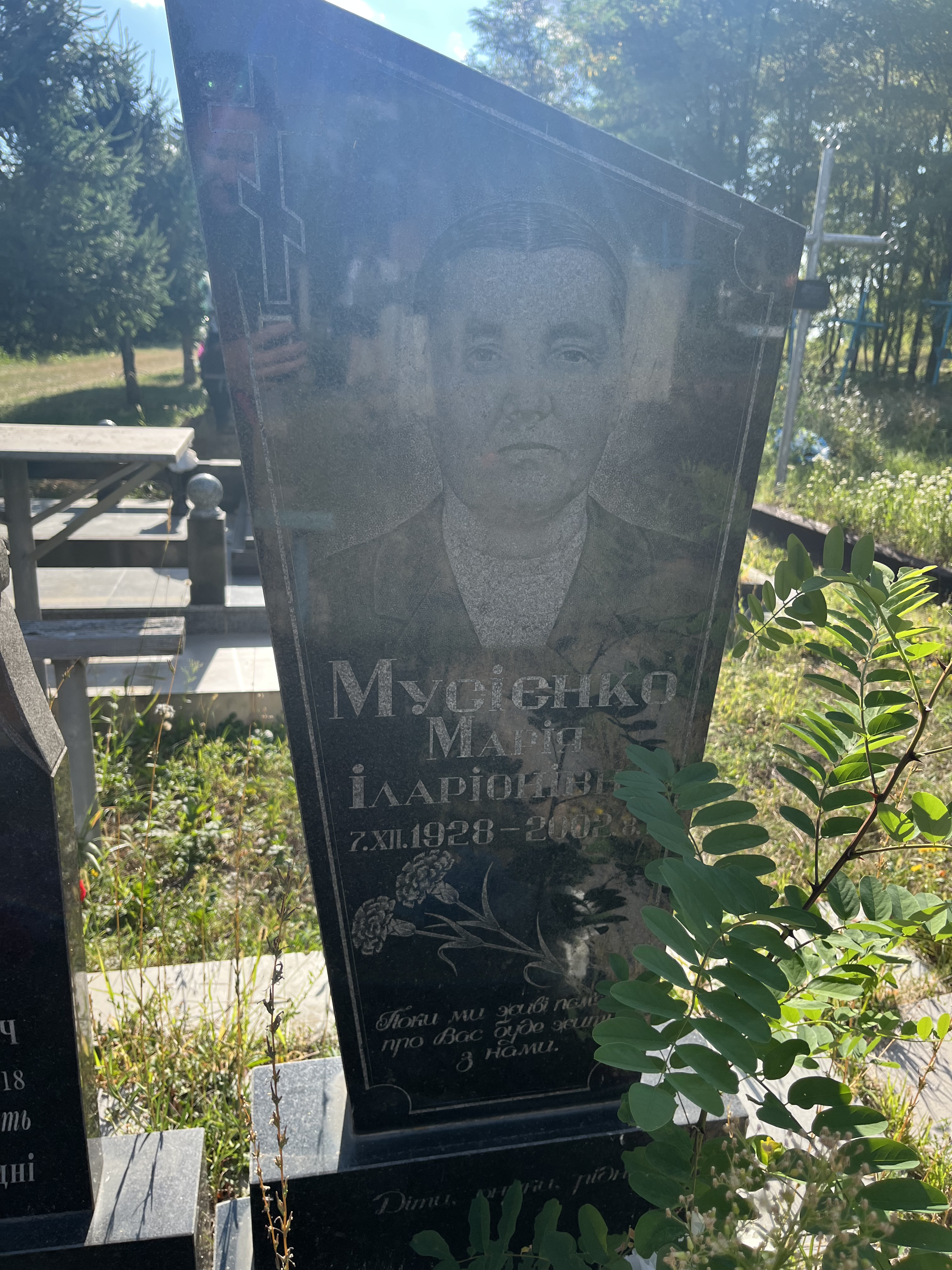 Memorial image