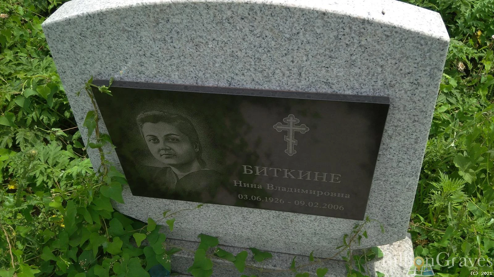 Memorial image