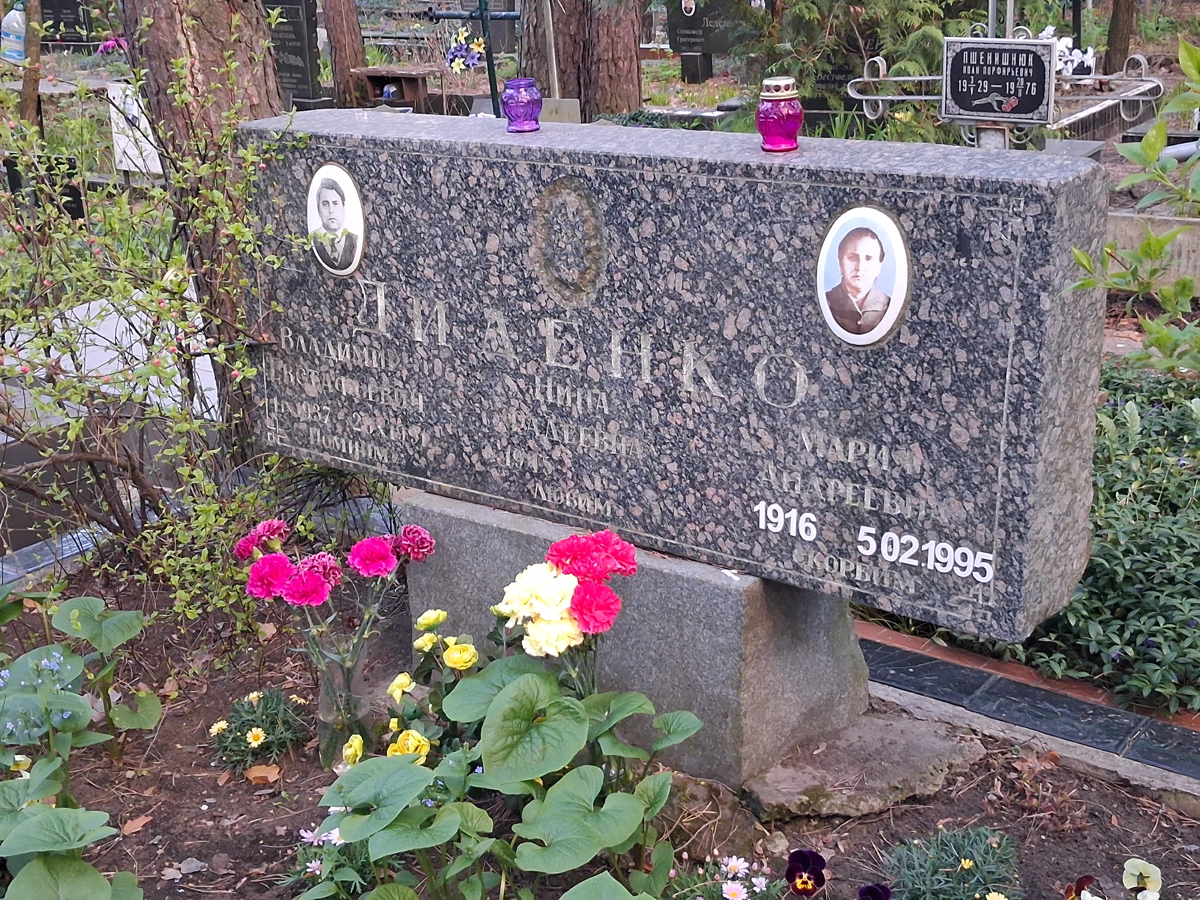 Memorial image