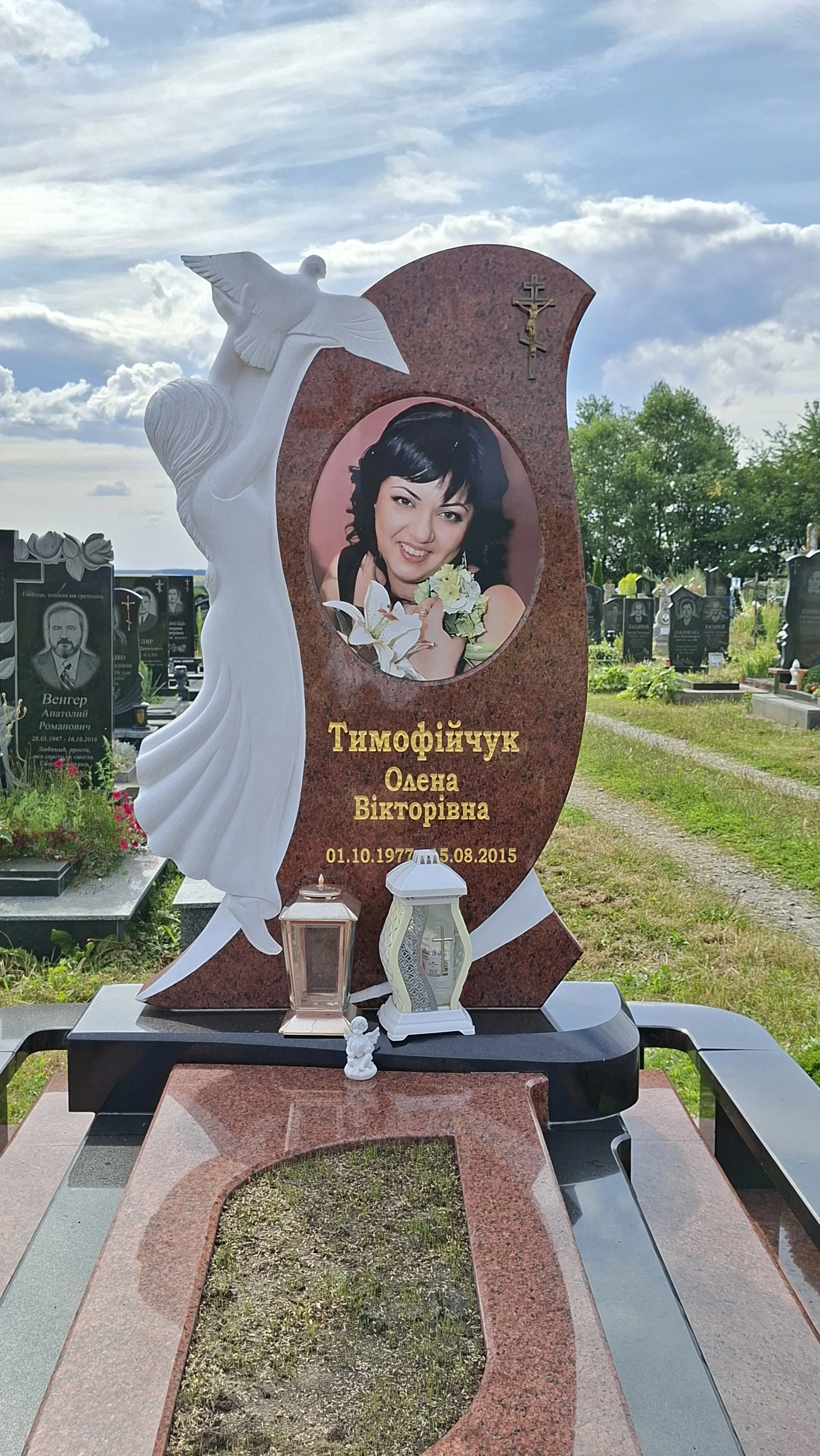 Memorial image