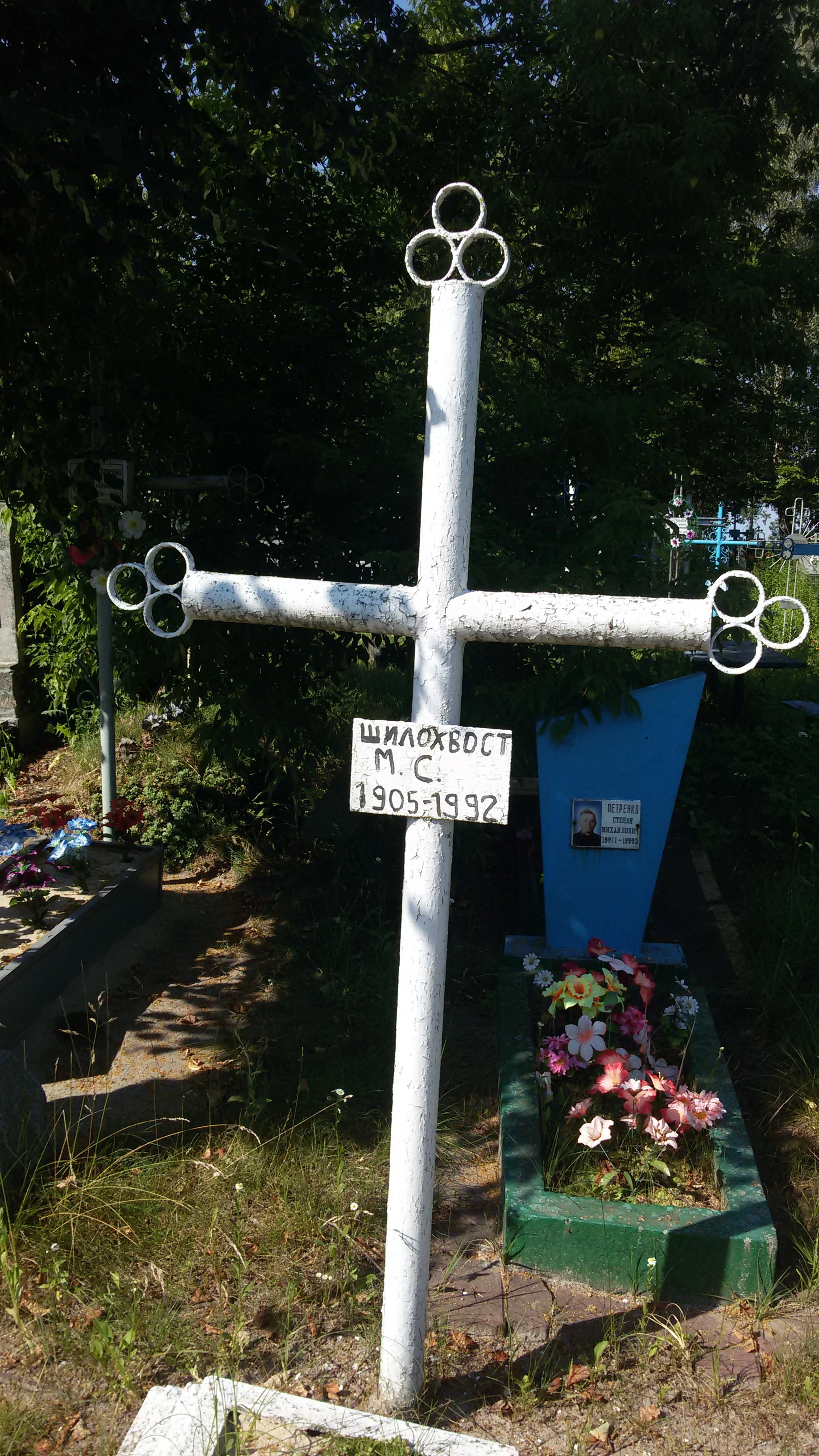 Memorial image