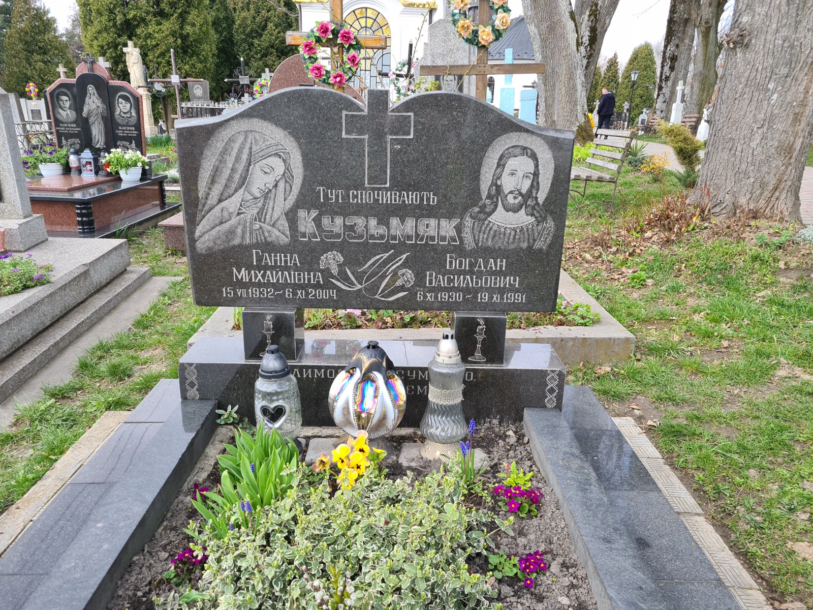 Memorial image