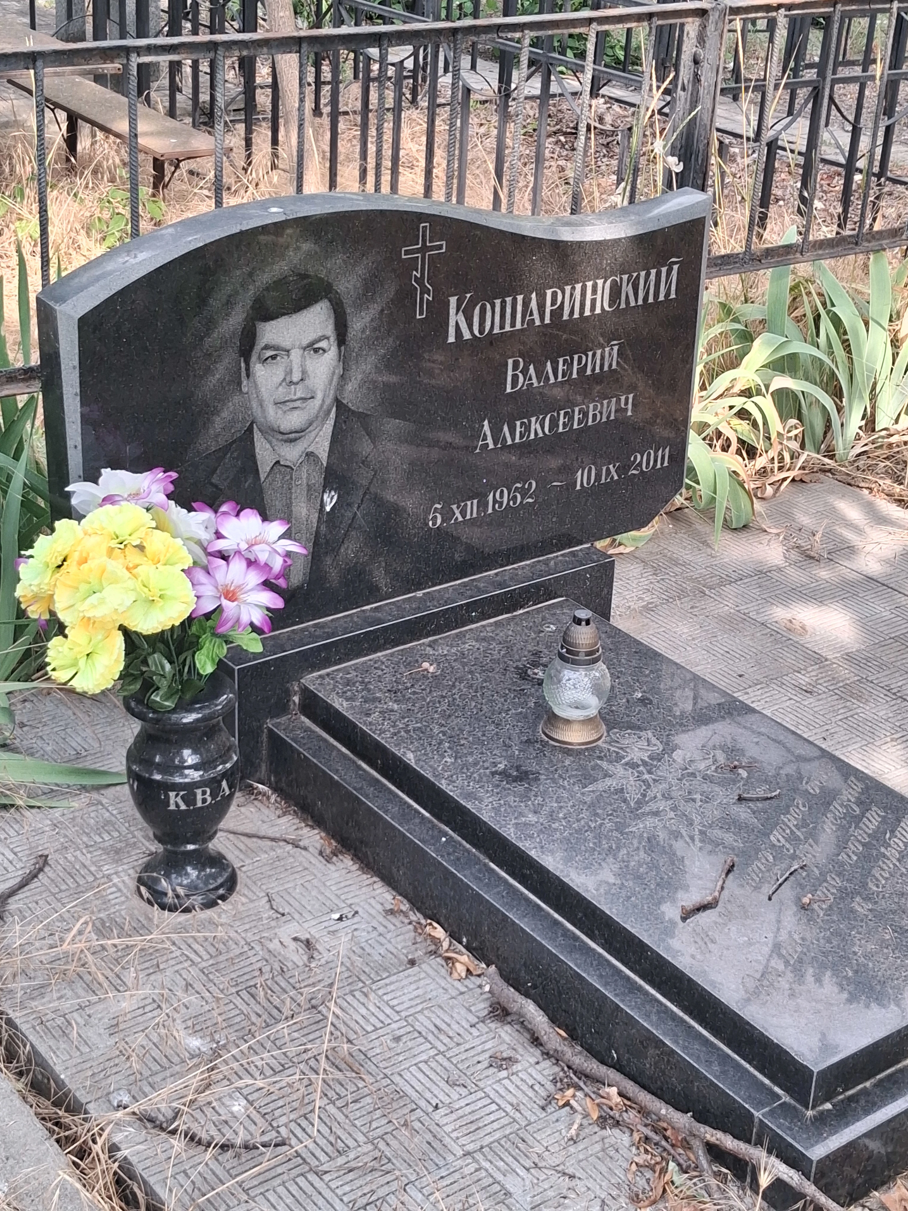 Memorial image