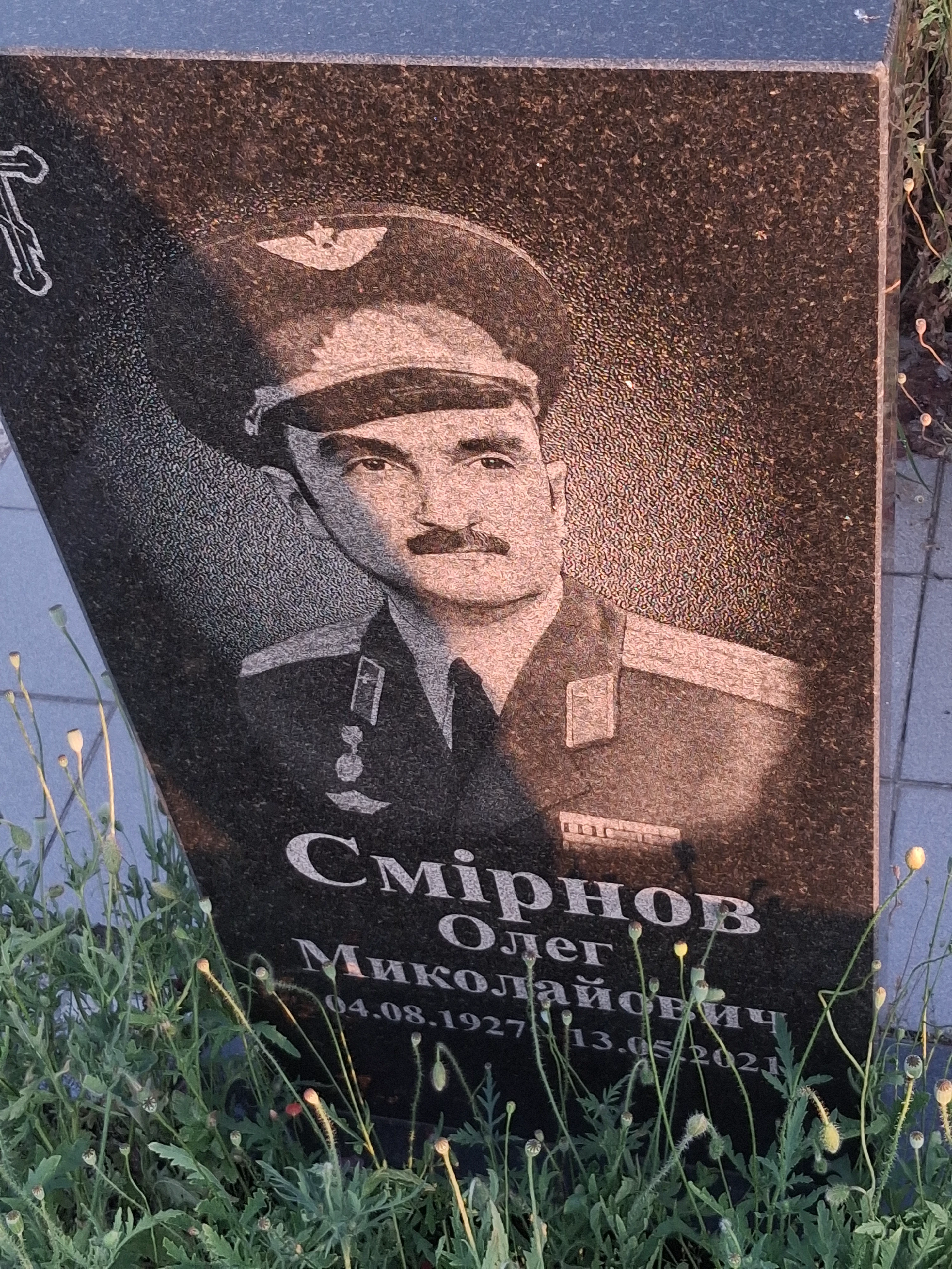 Memorial image