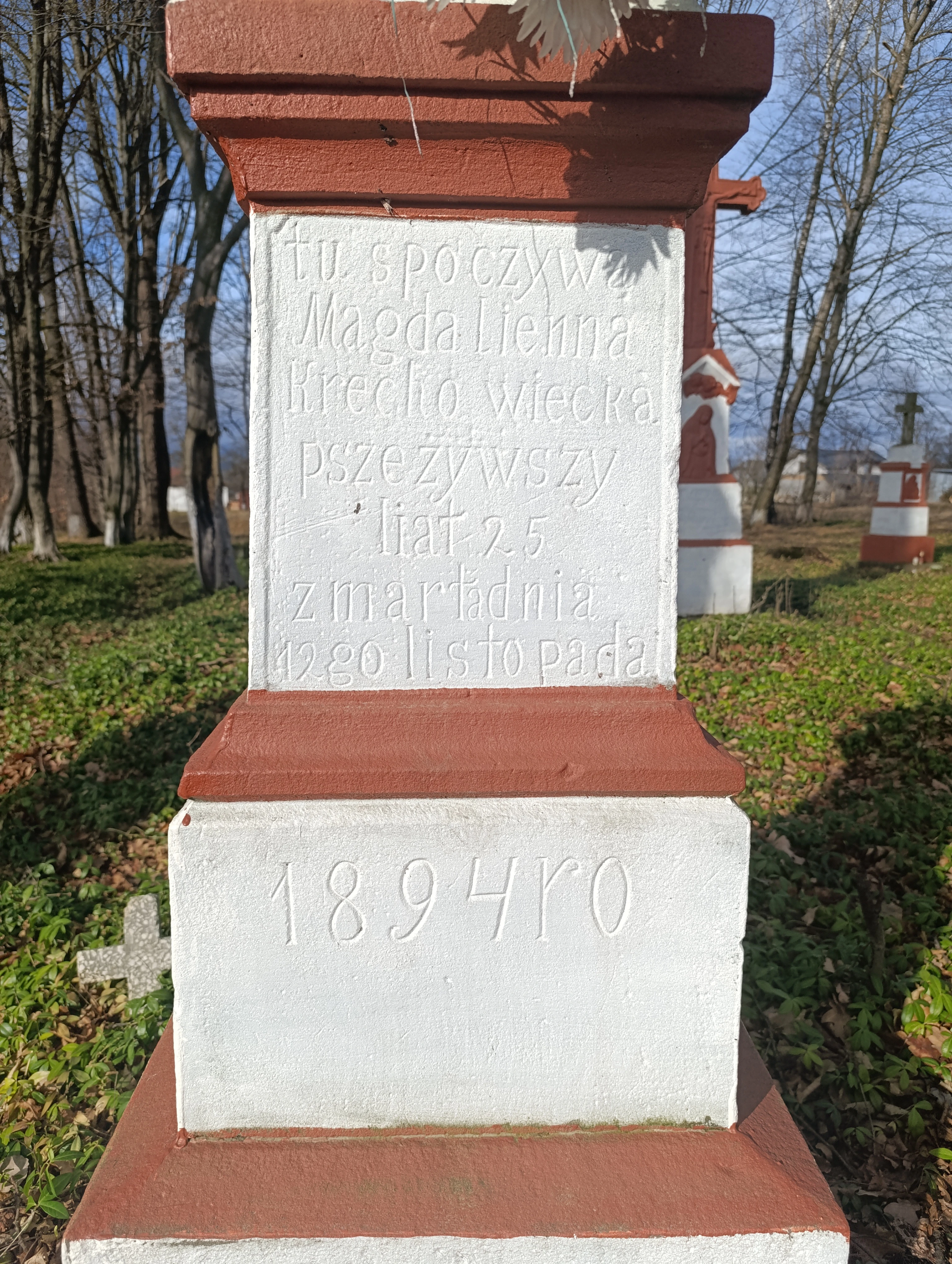 Memorial image
