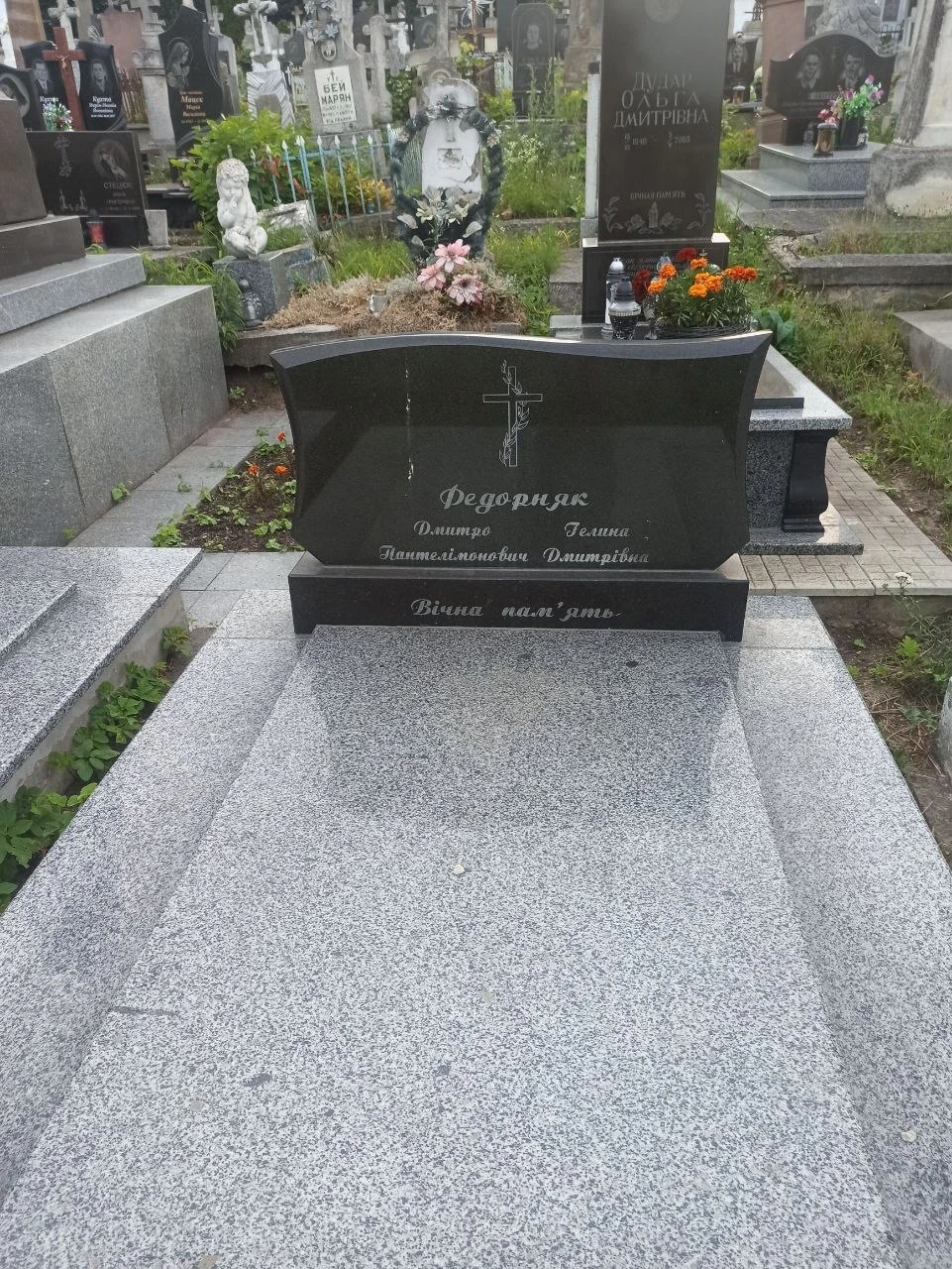 Memorial image