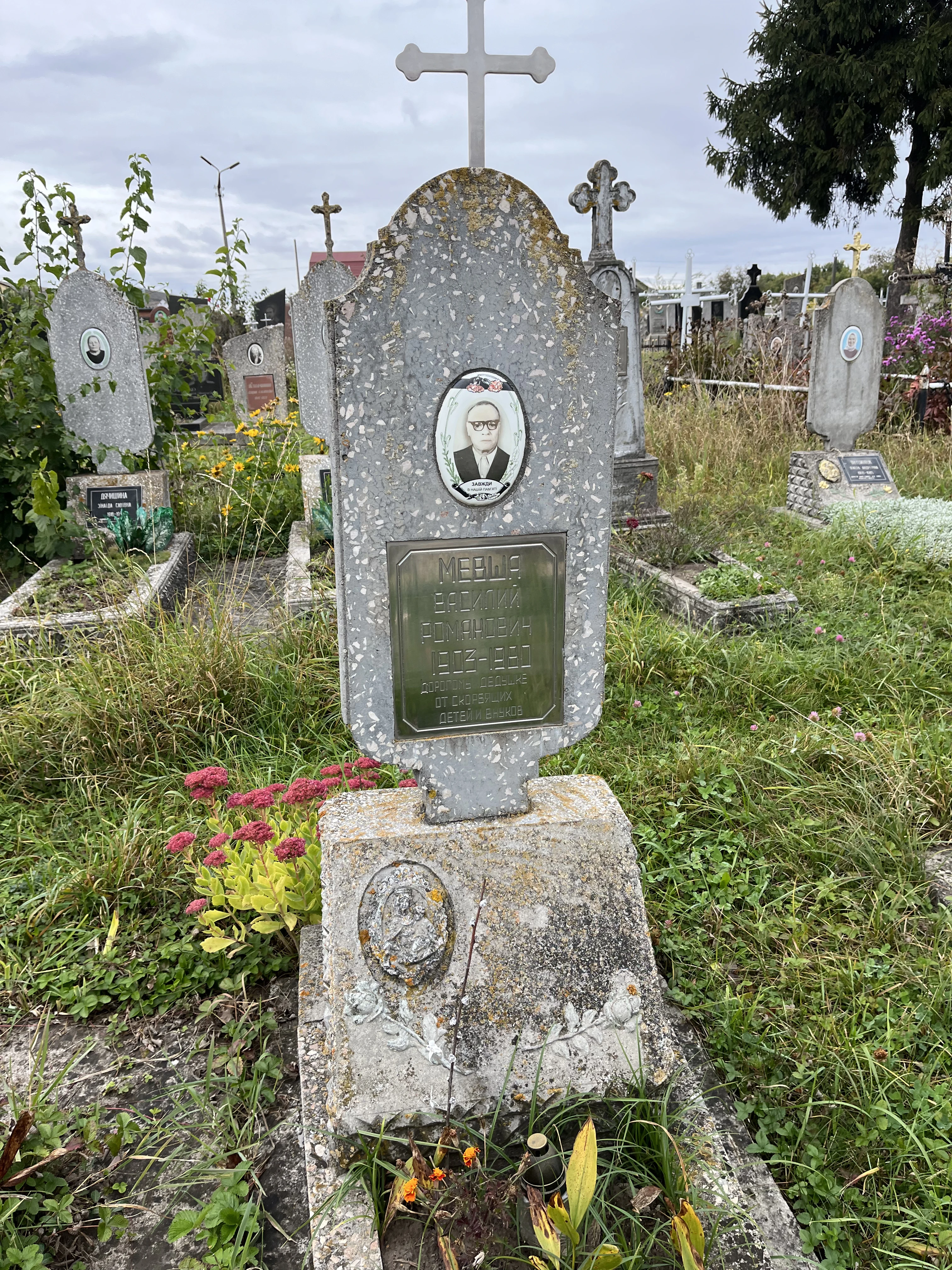 Memorial image