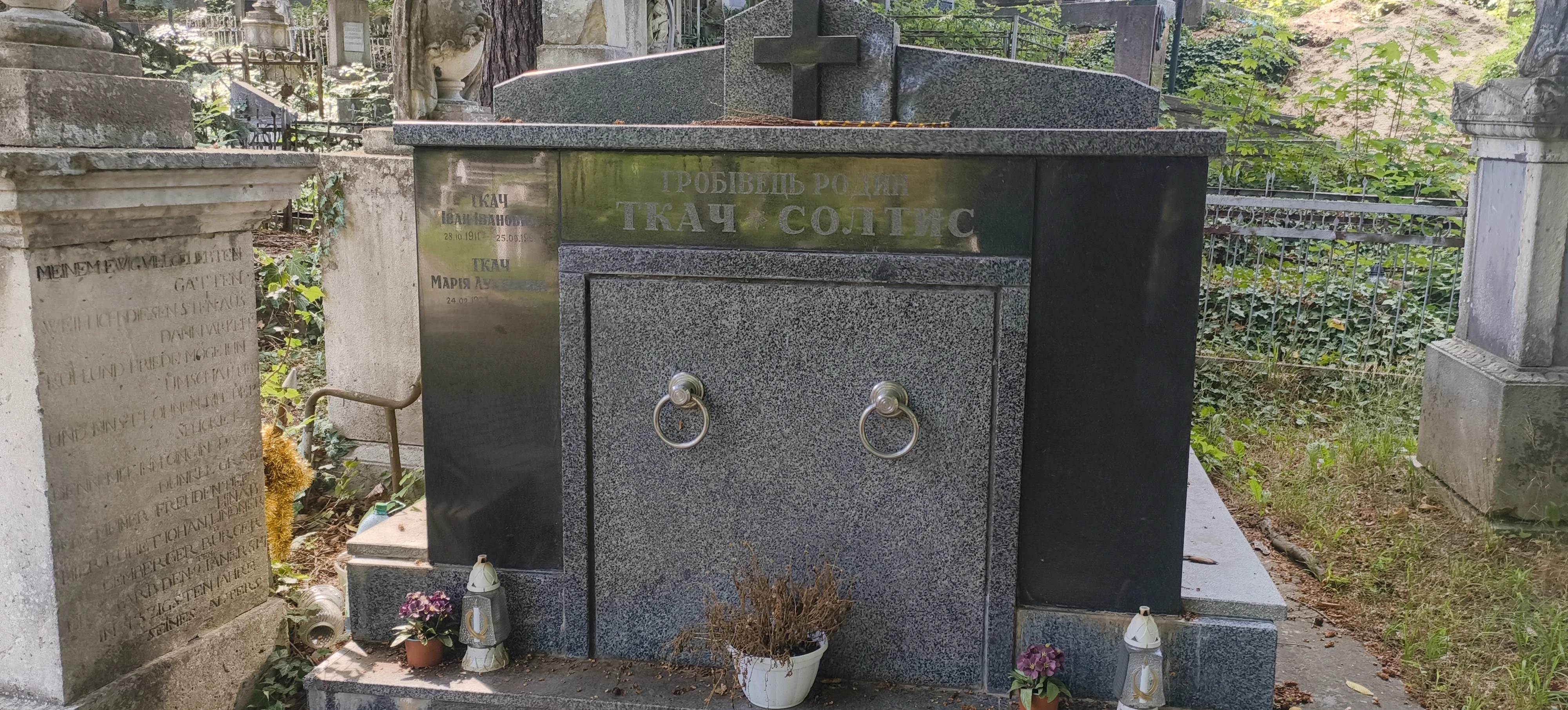 Memorial image