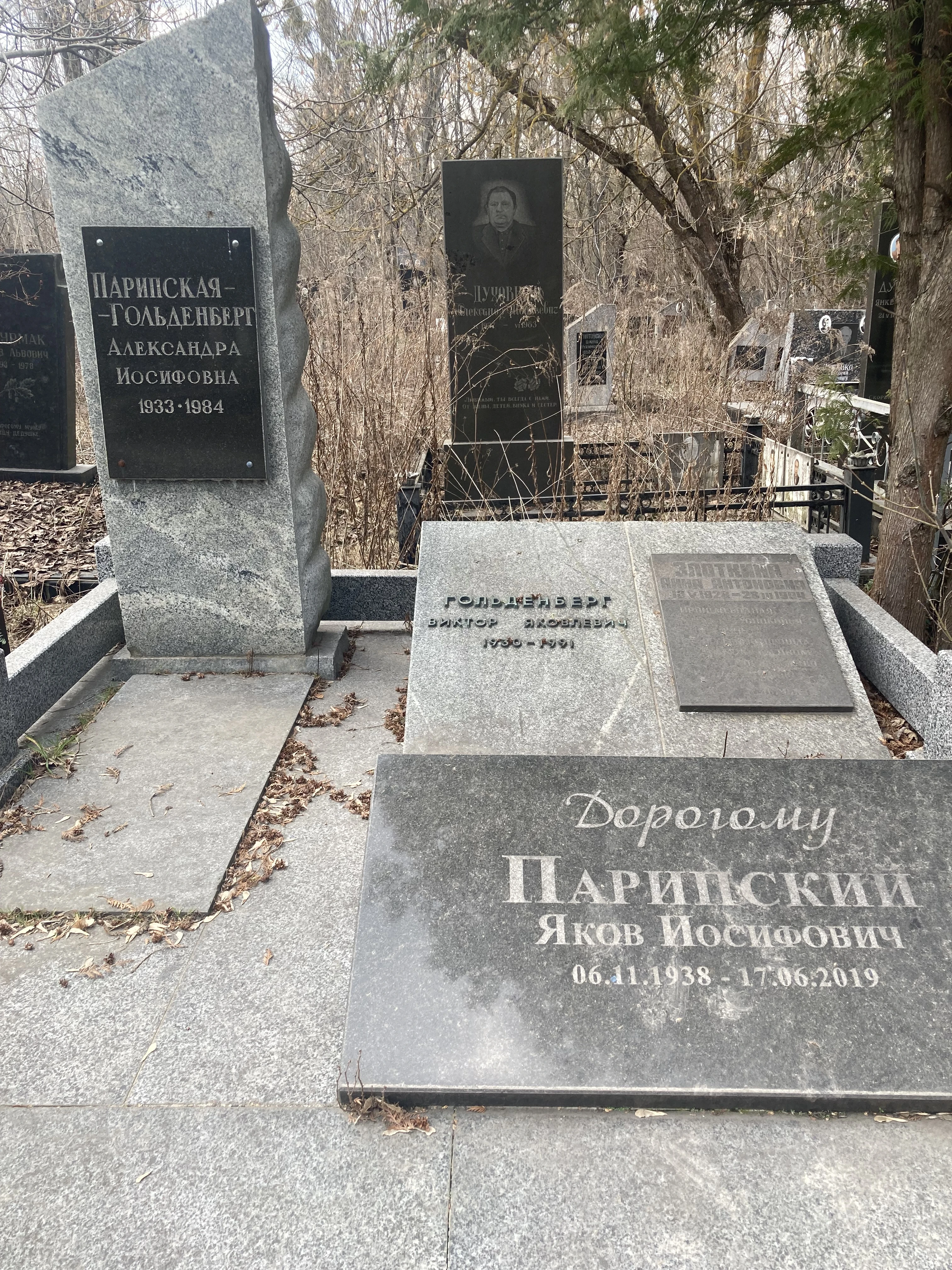 Memorial image