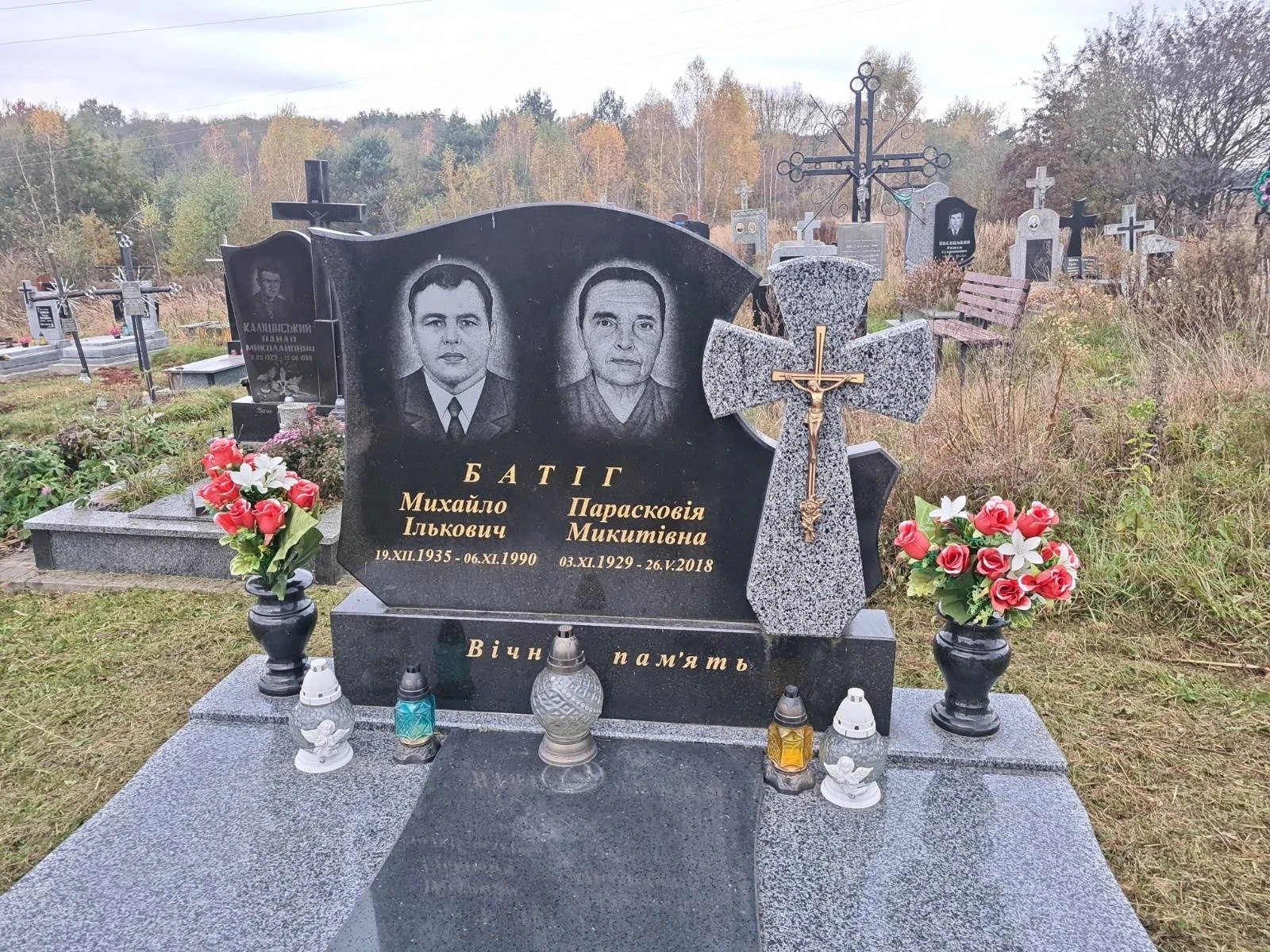Memorial image
