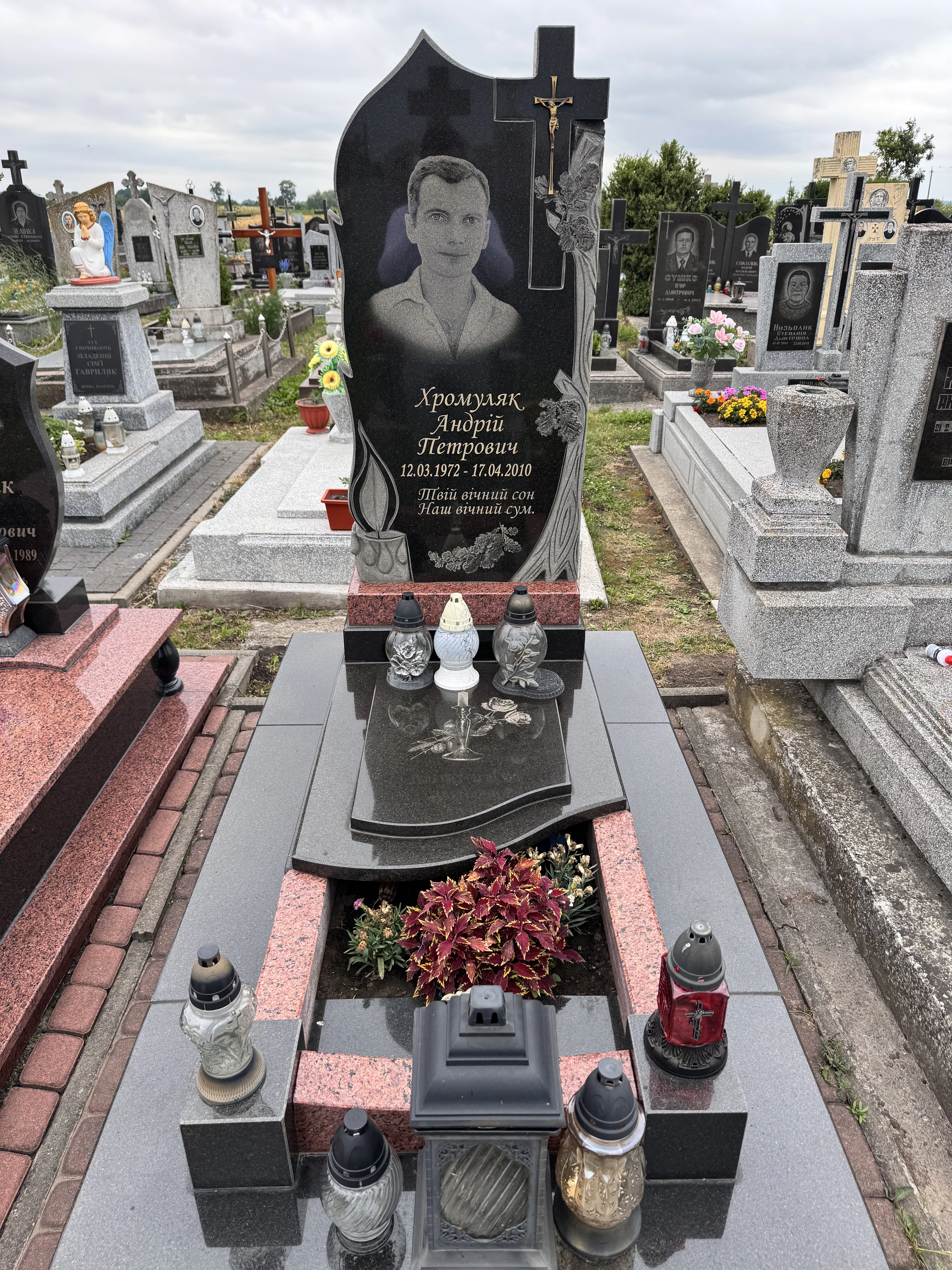 Memorial image