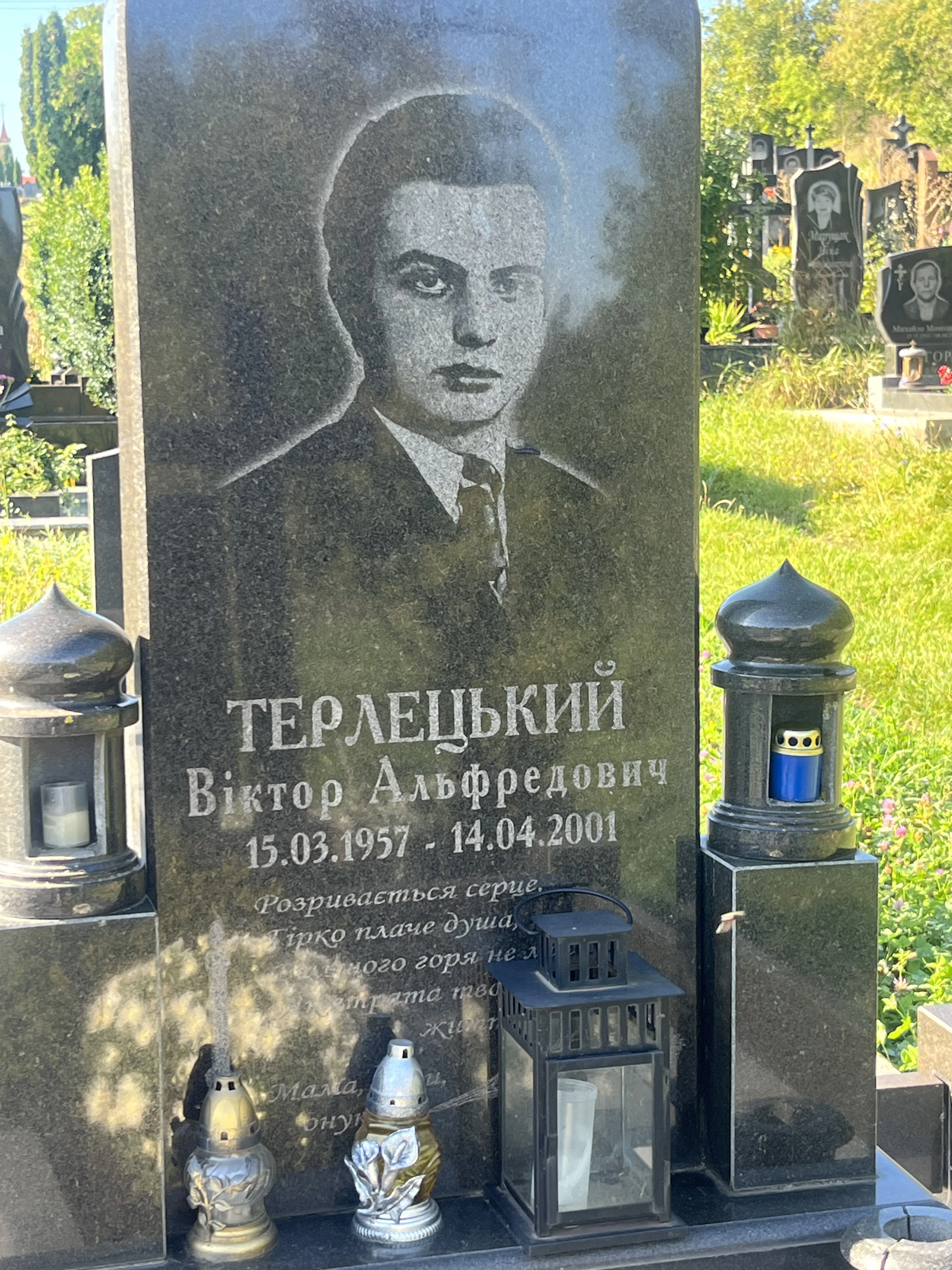Memorial image
