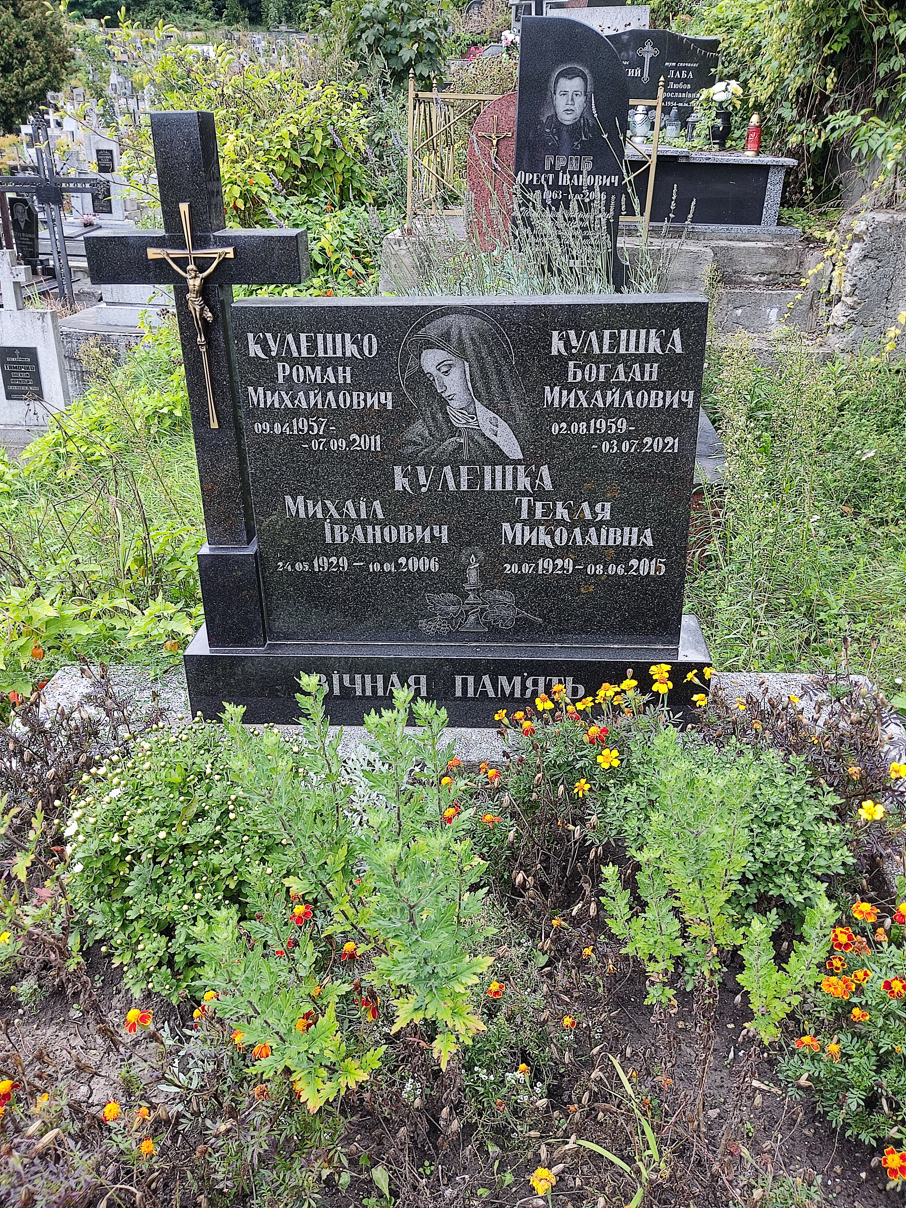Memorial image