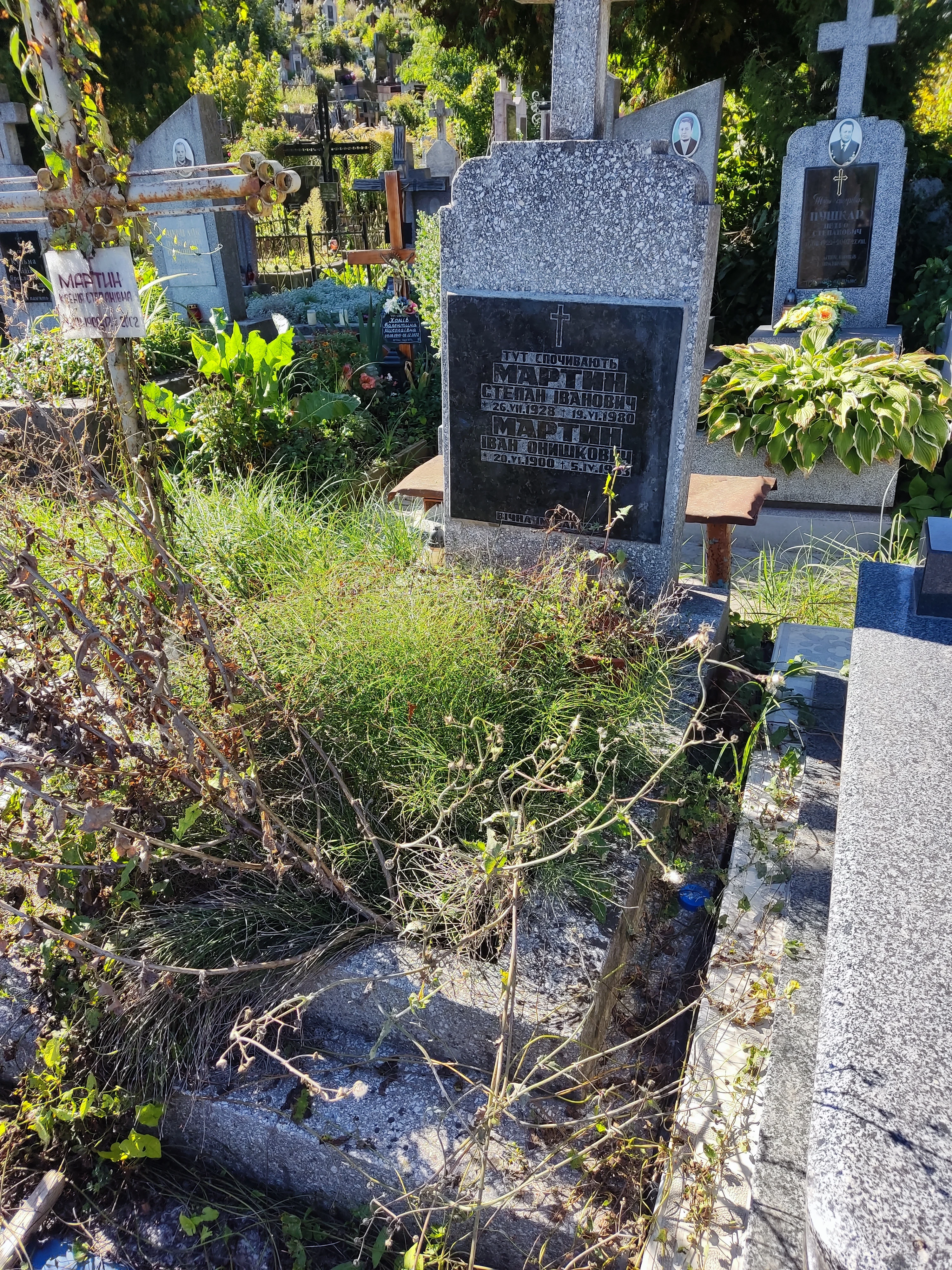 Memorial image