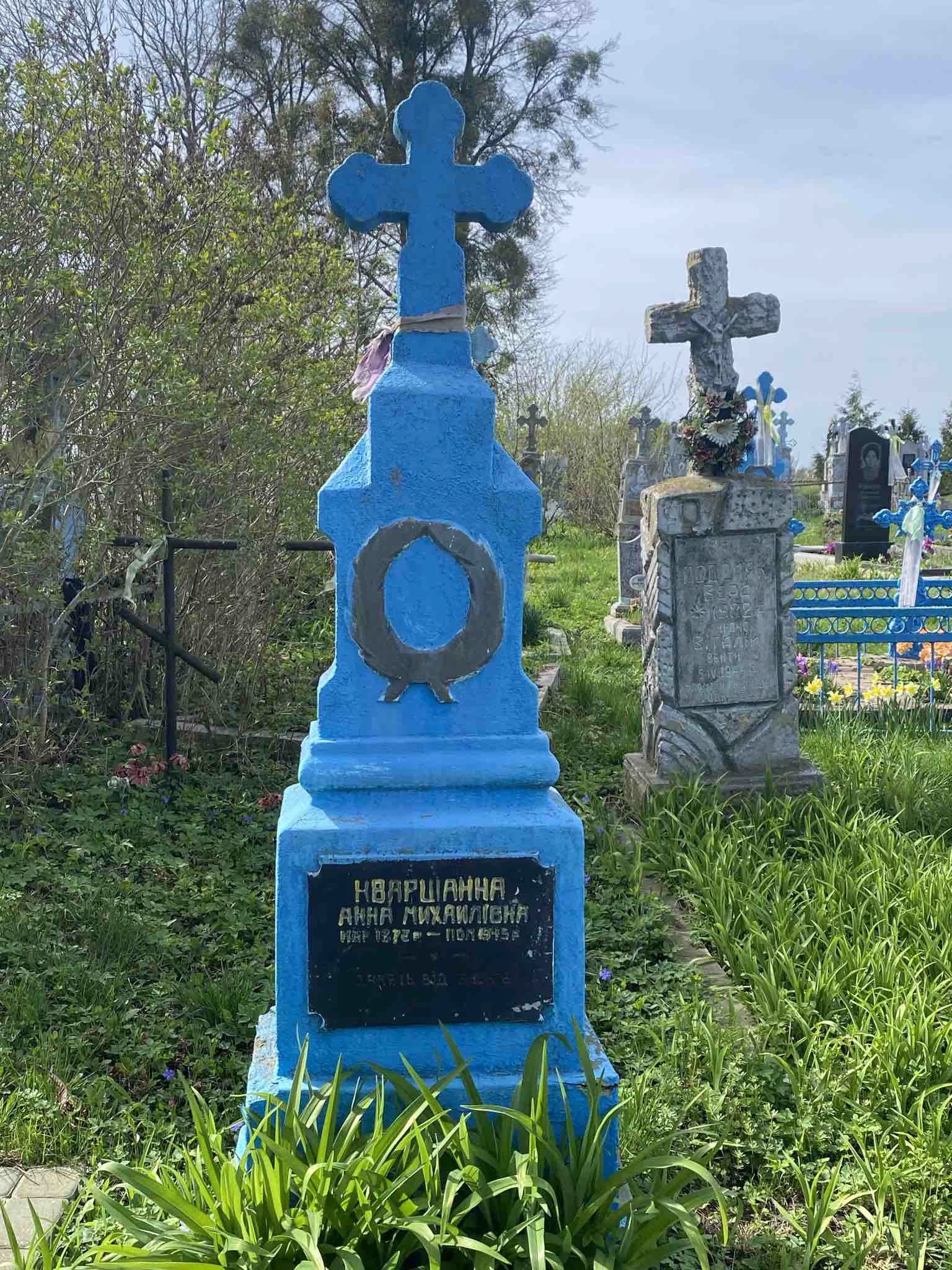 Memorial image