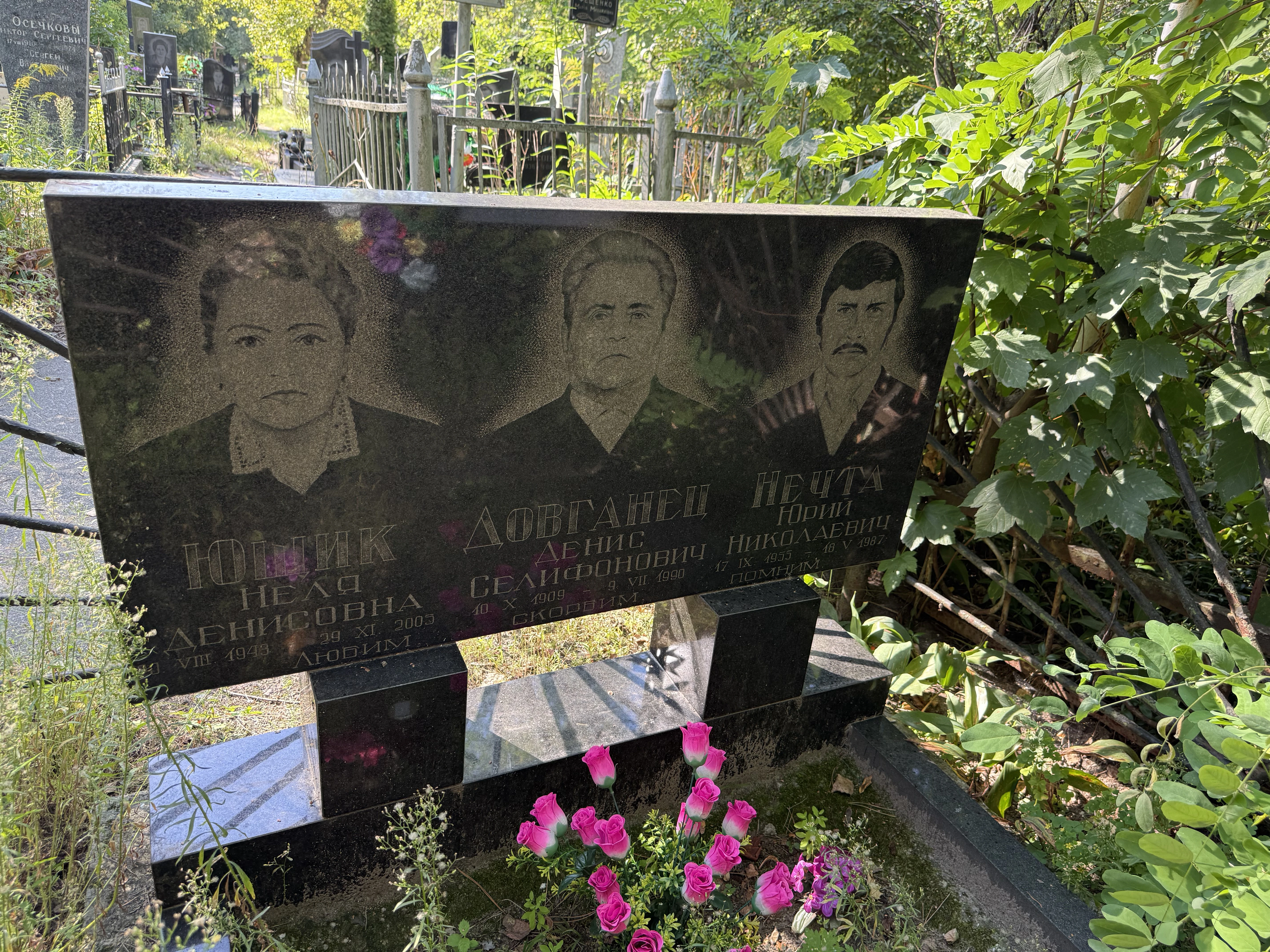 Memorial image