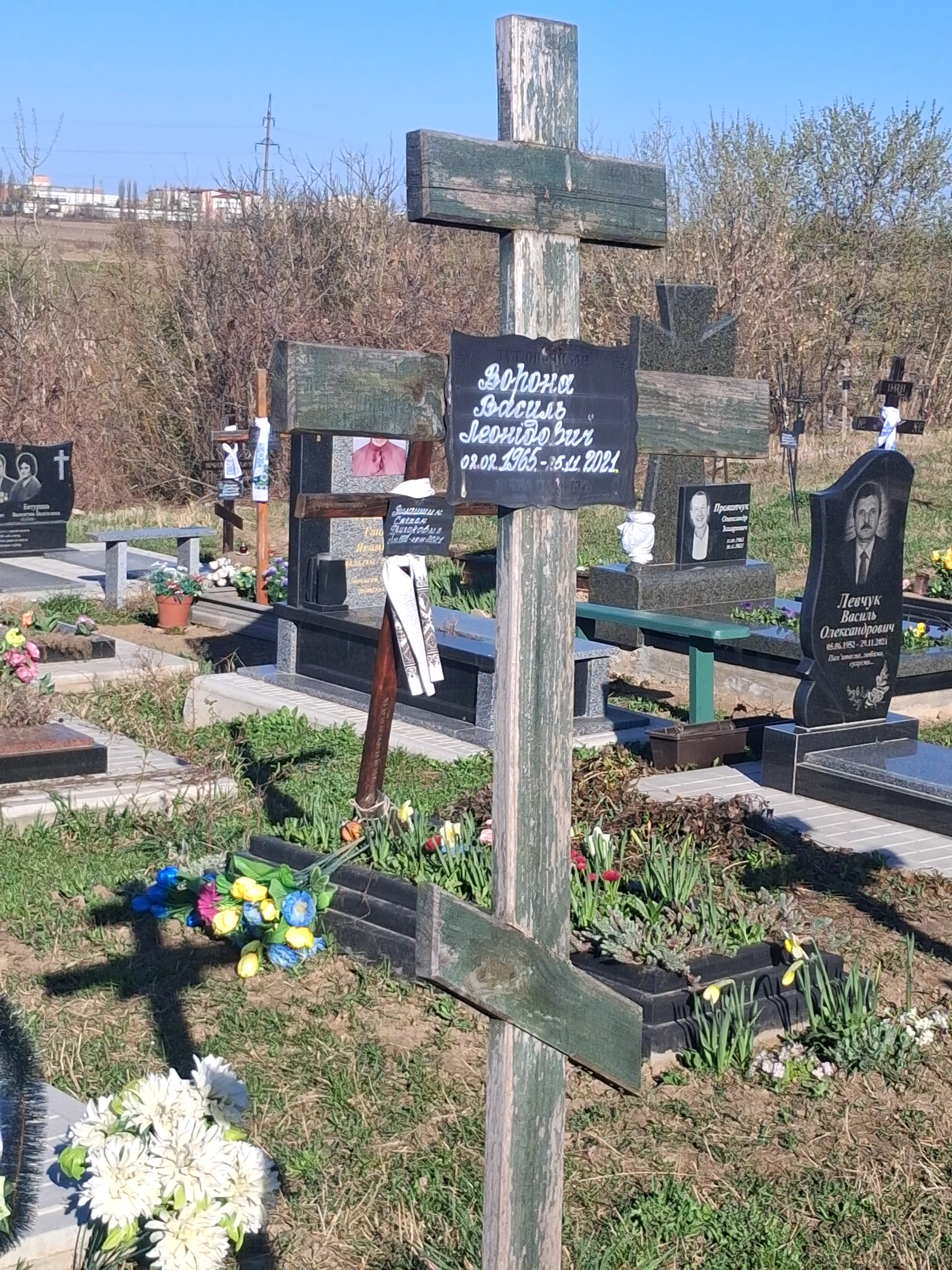 Memorial image