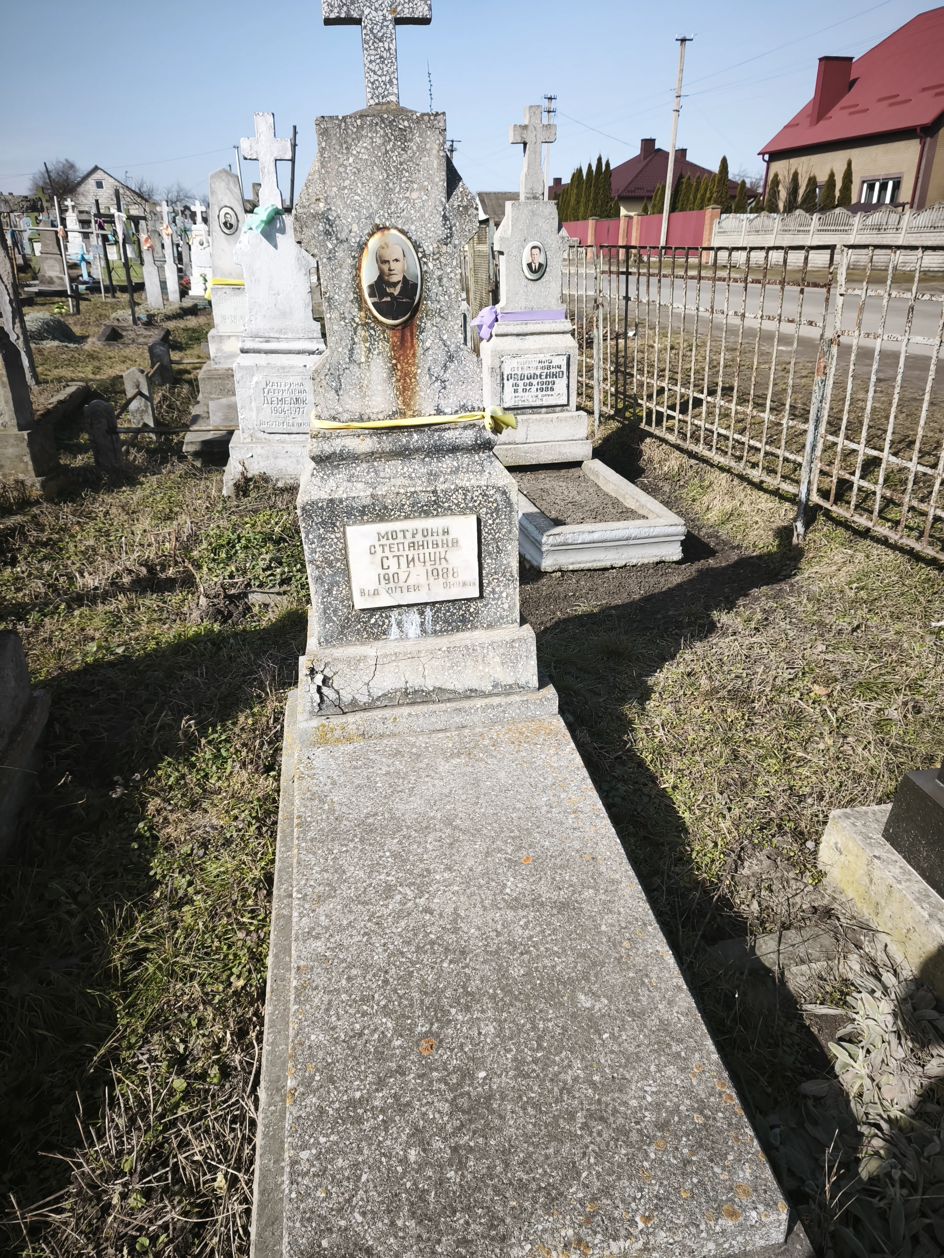 Memorial image