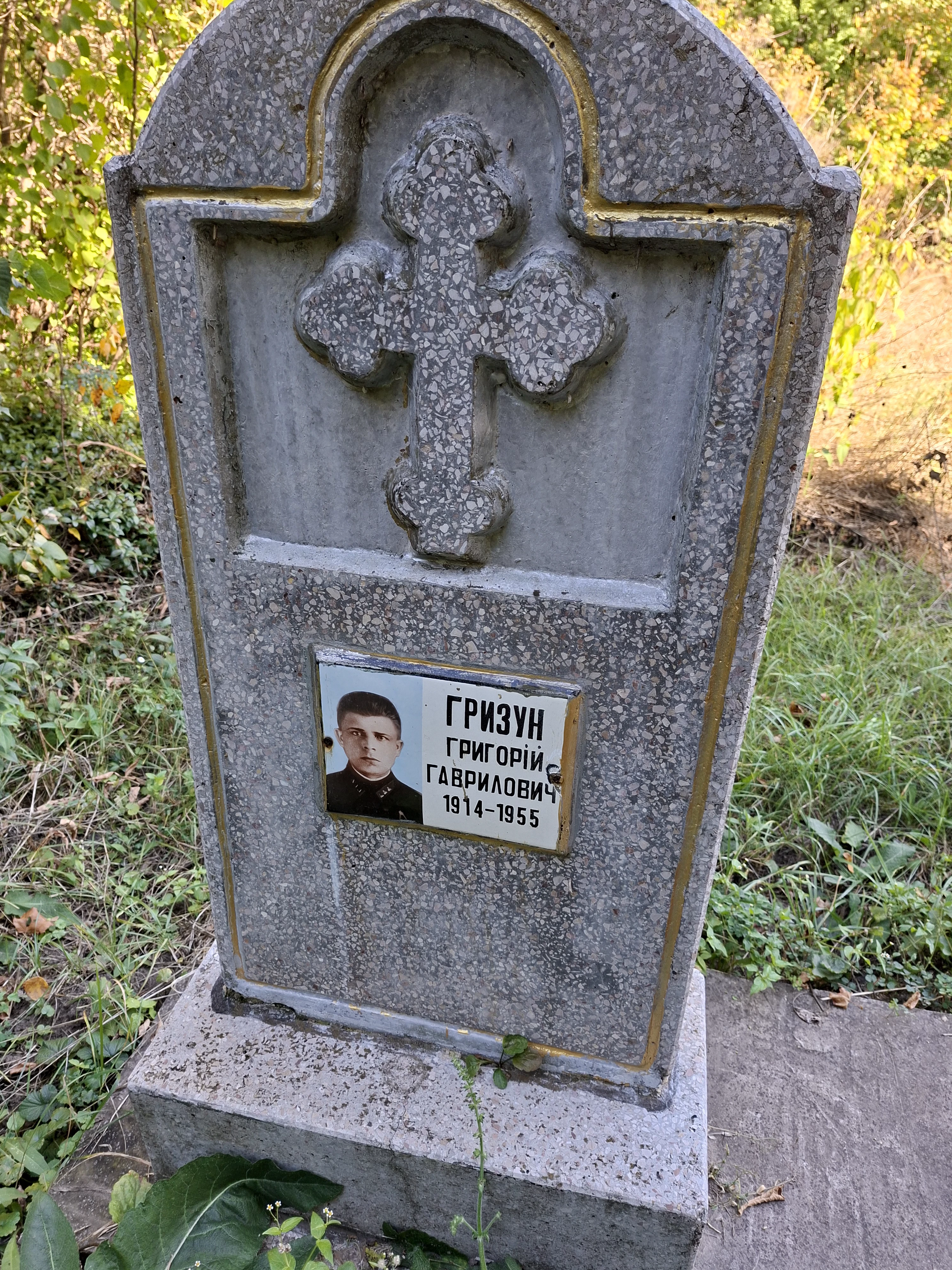 Memorial image
