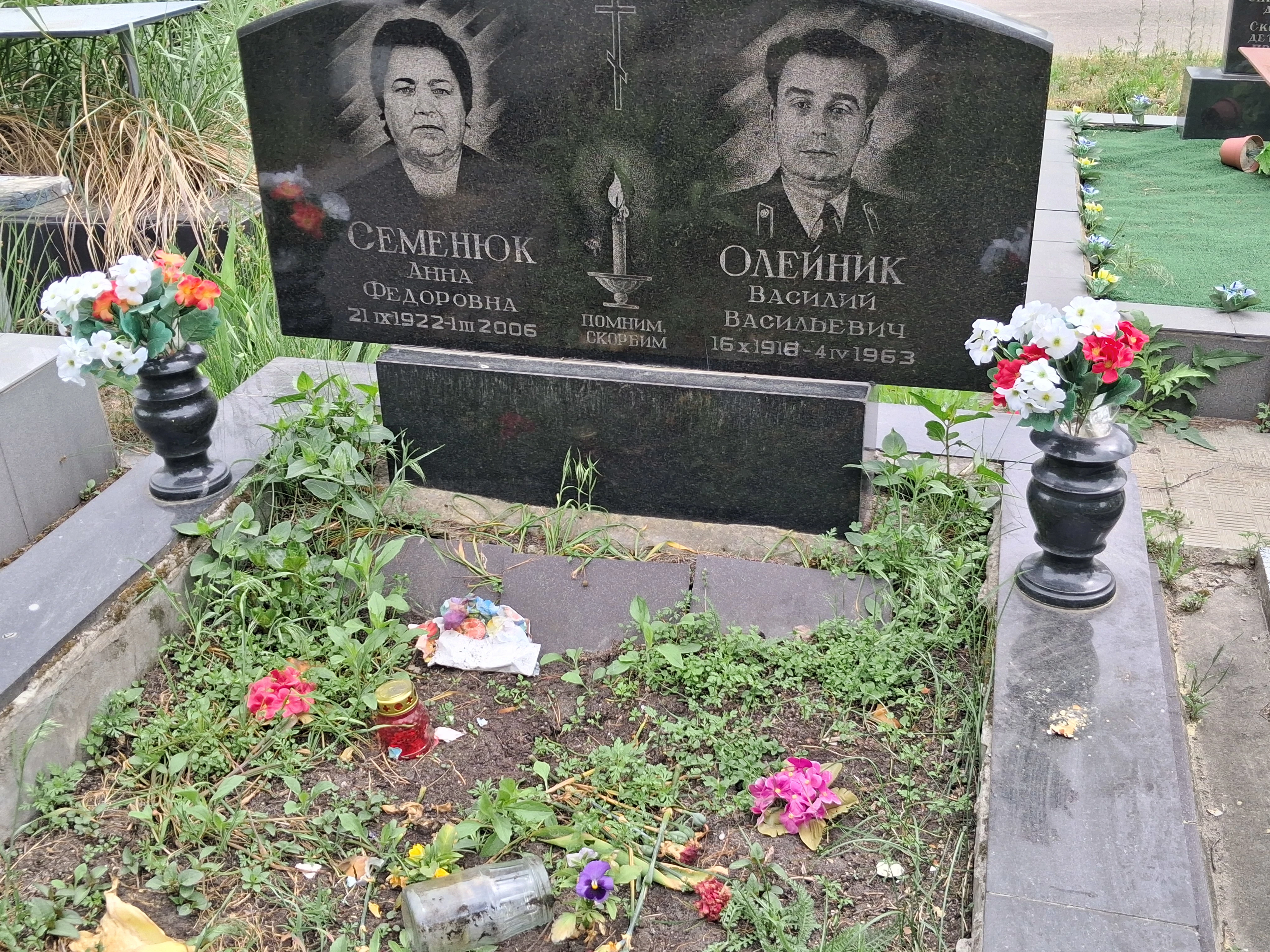 Memorial image