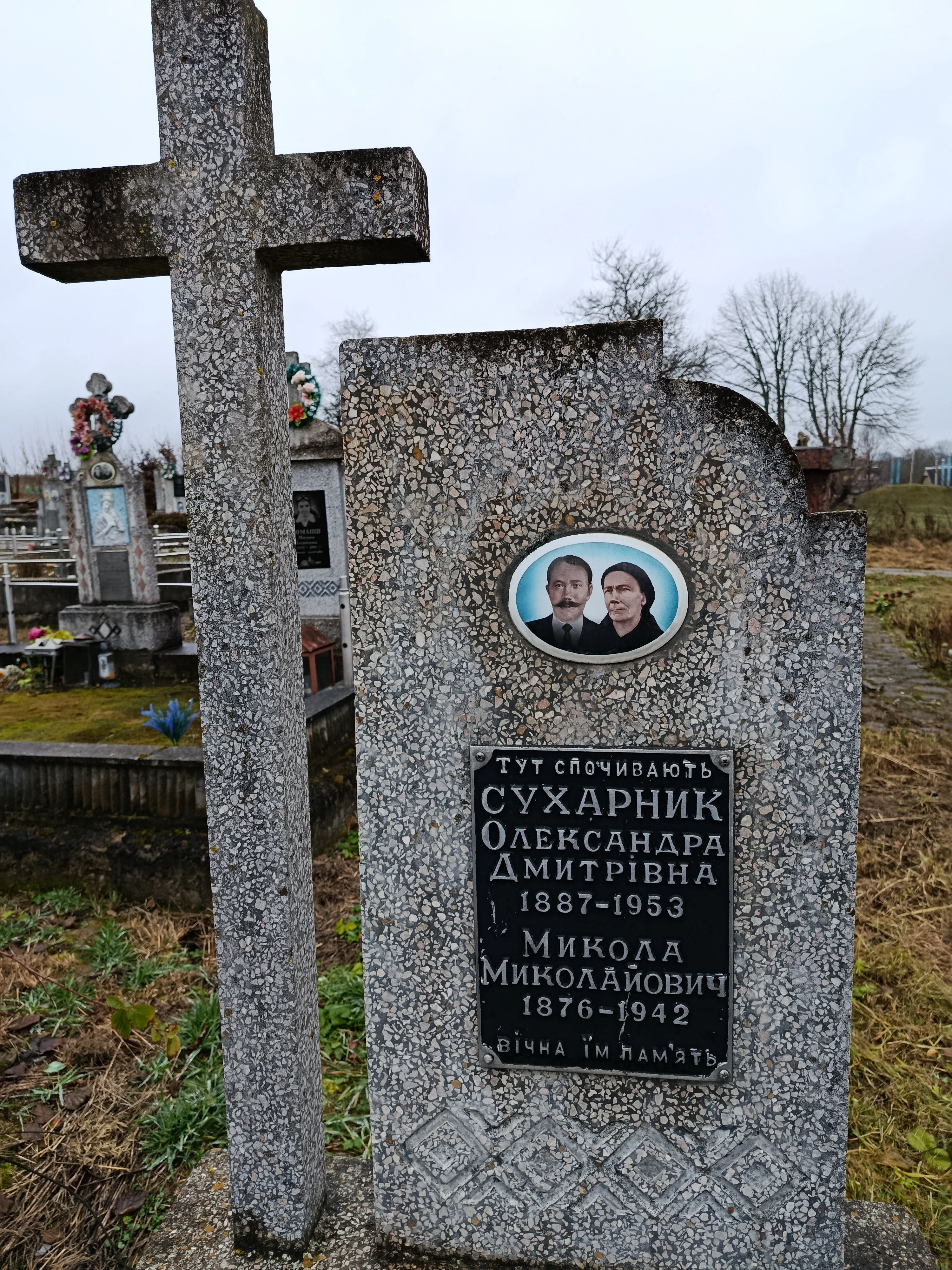Memorial image