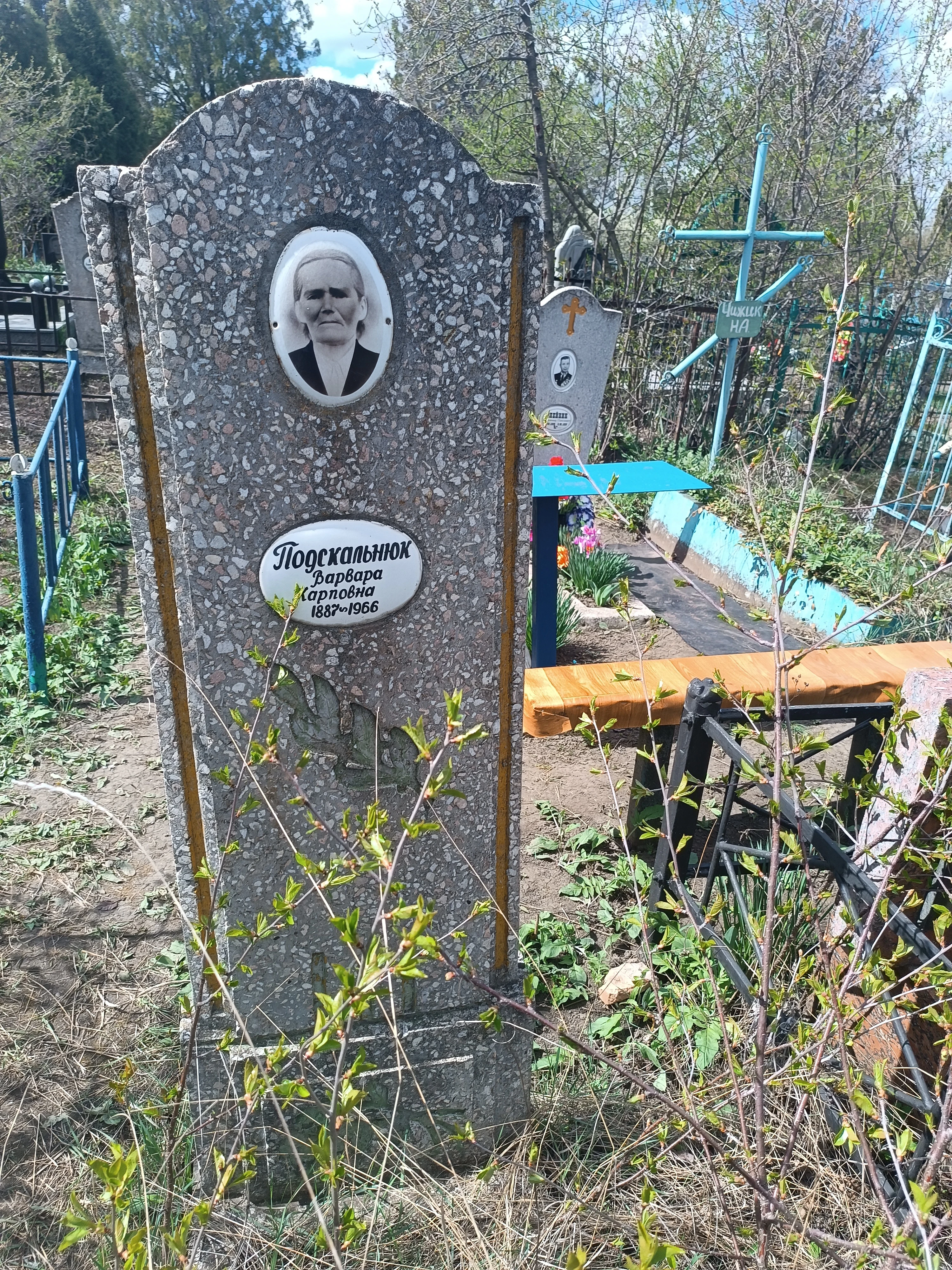 Memorial image