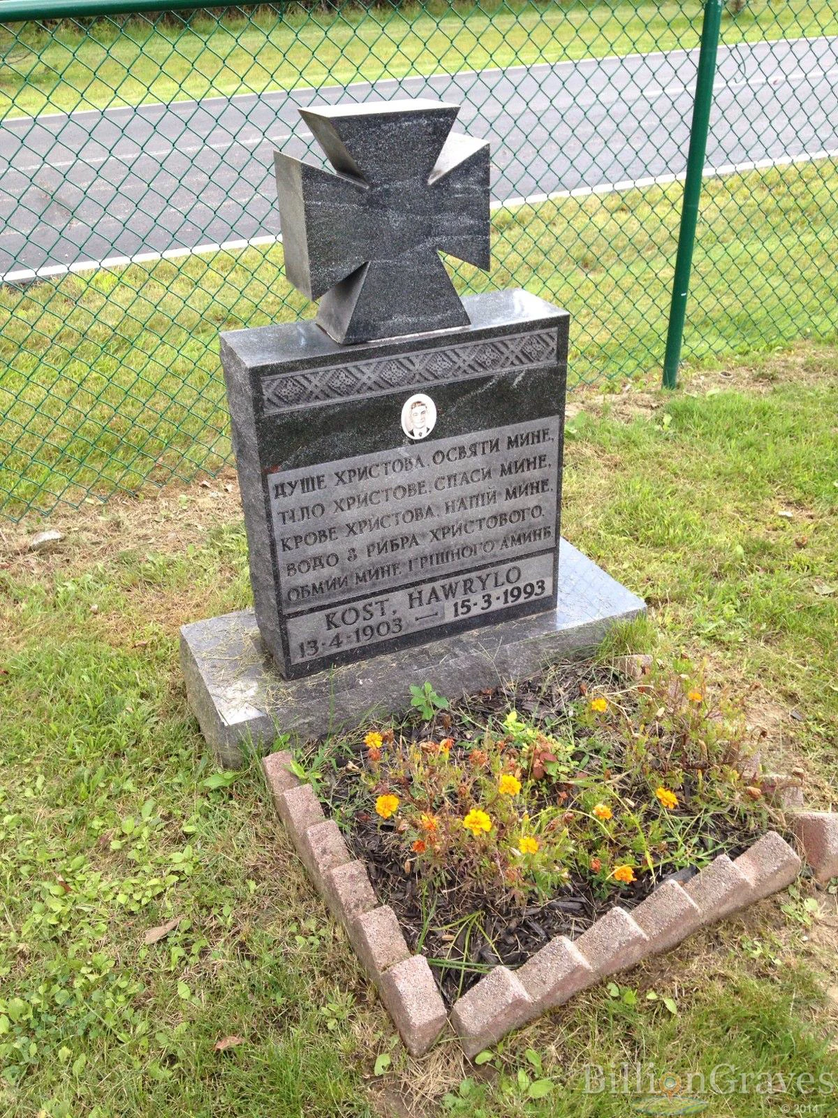 Memorial image