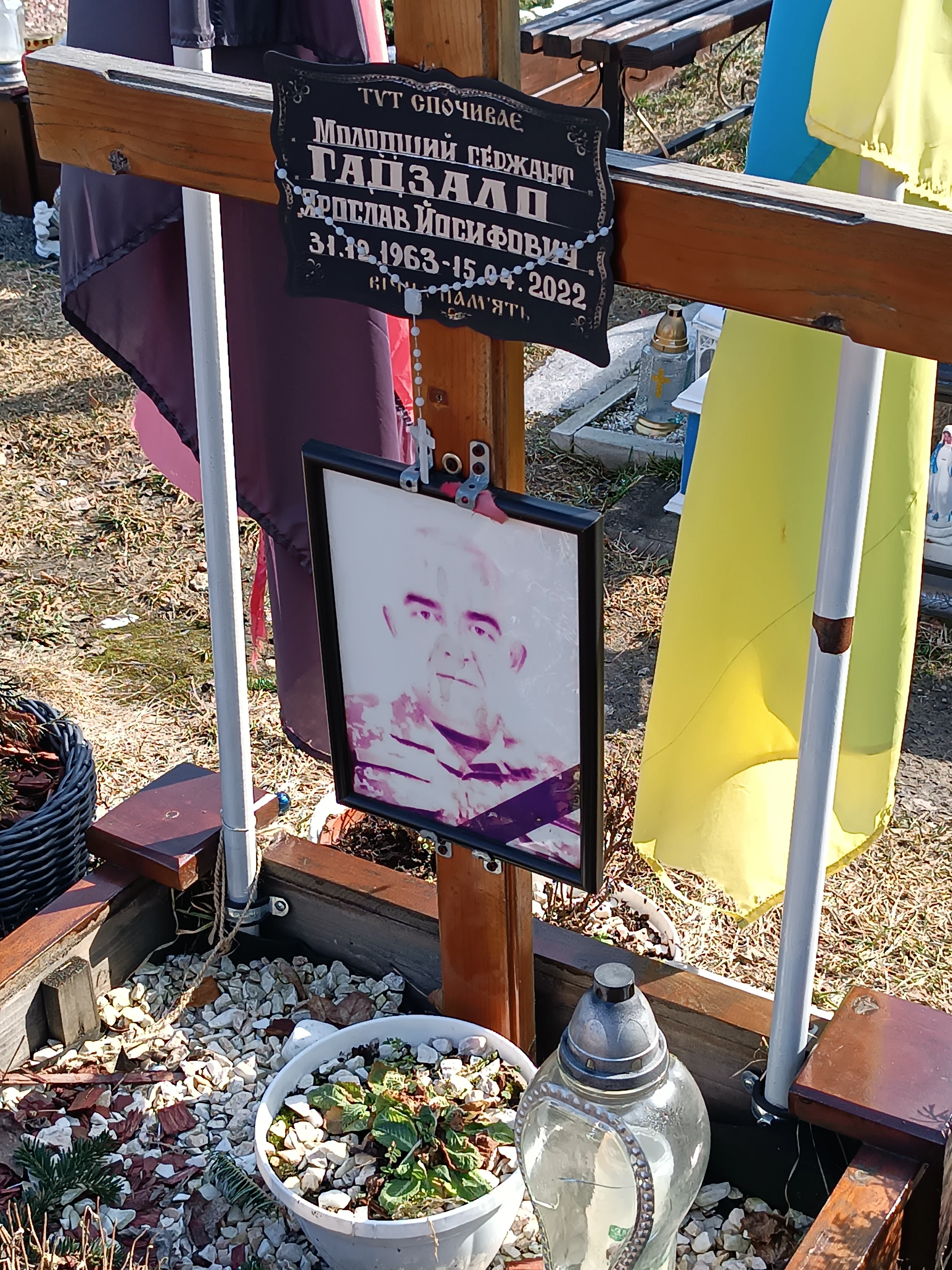 Memorial image