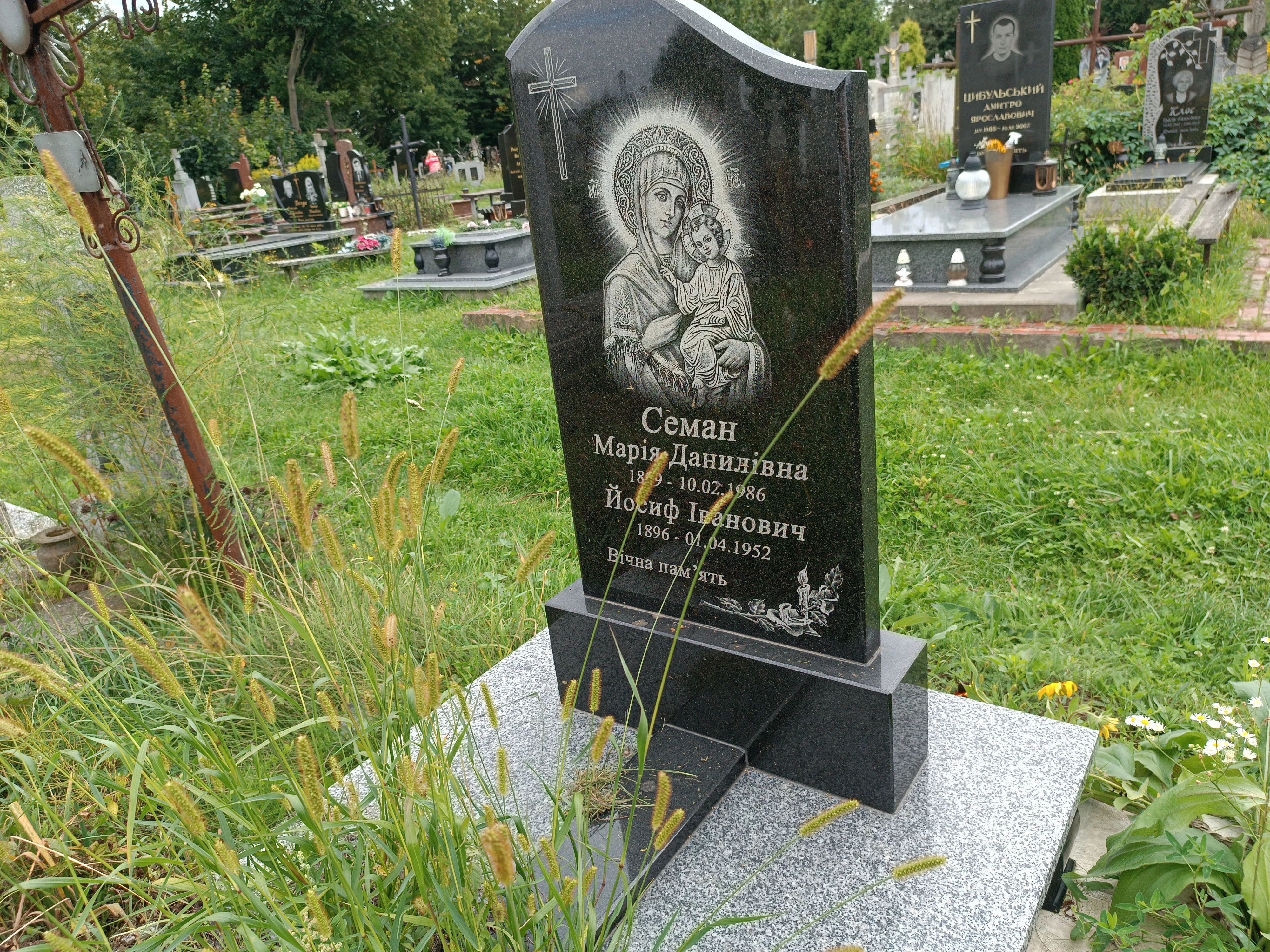 Memorial image