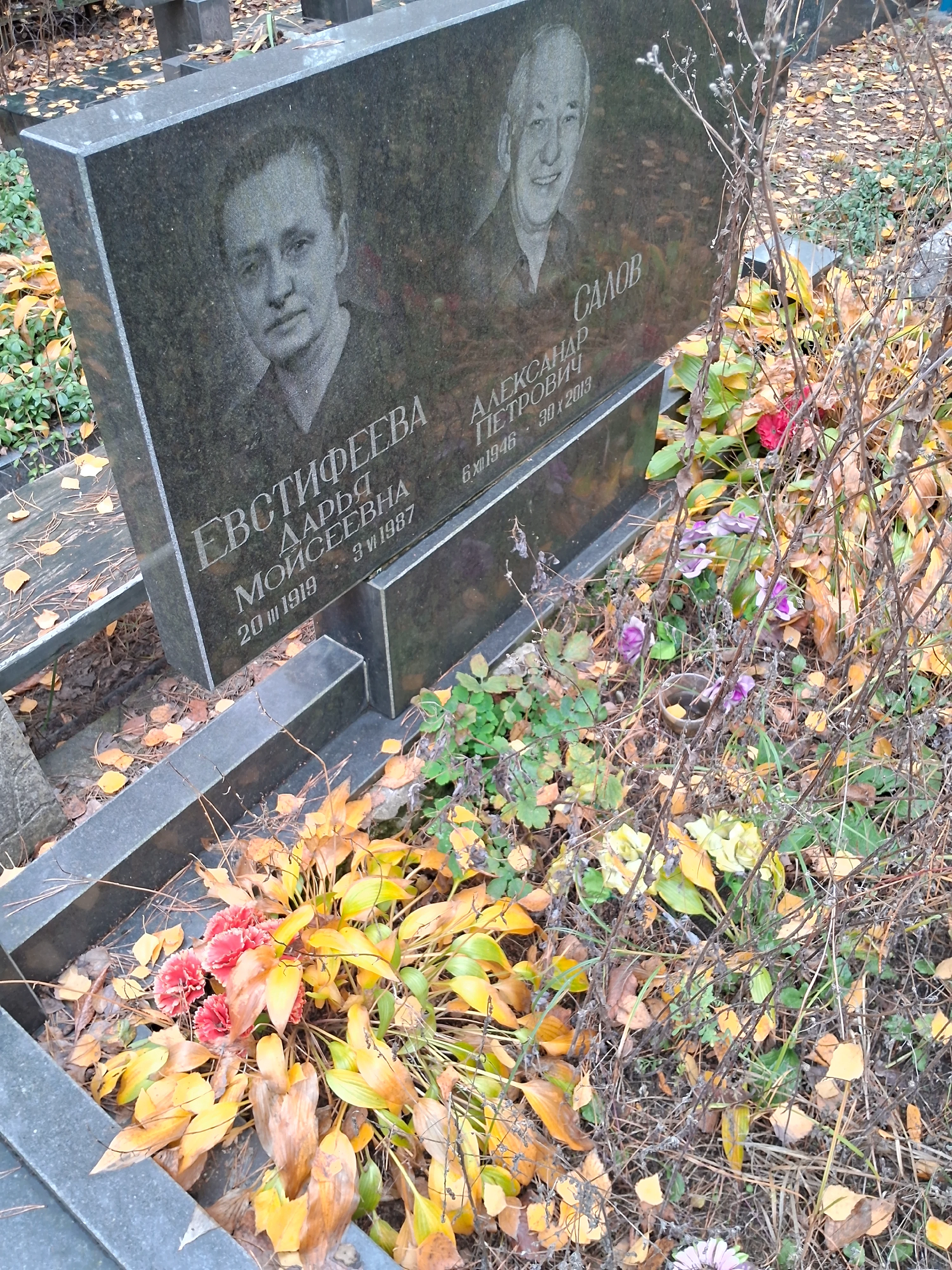 Memorial image
