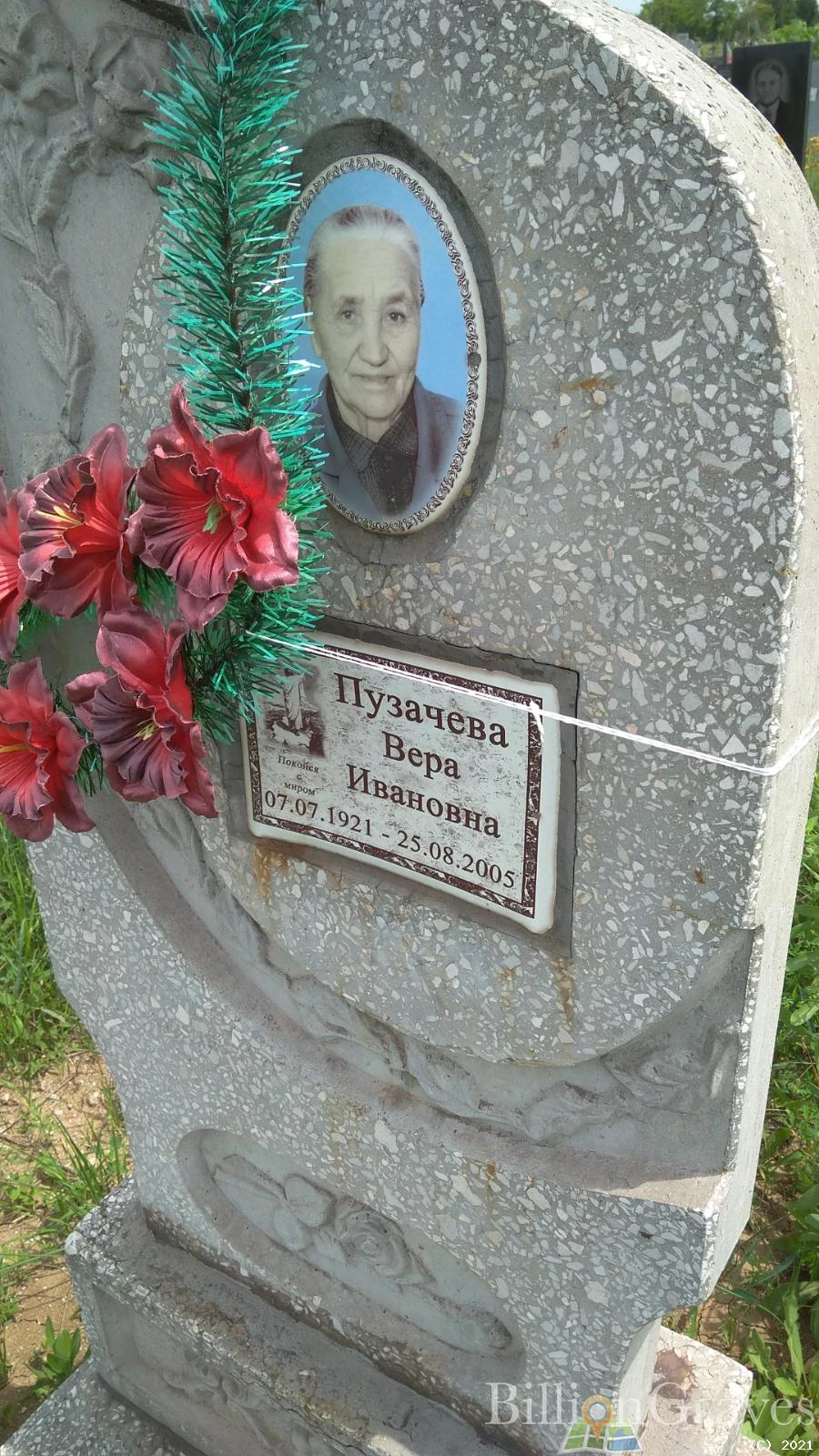 Memorial image