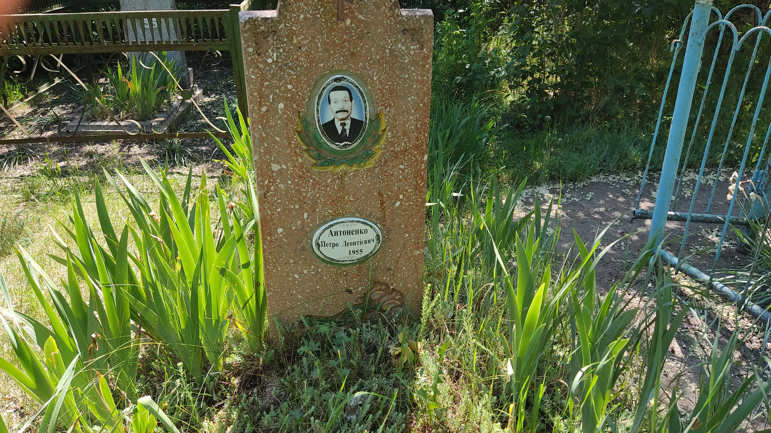 Memorial image