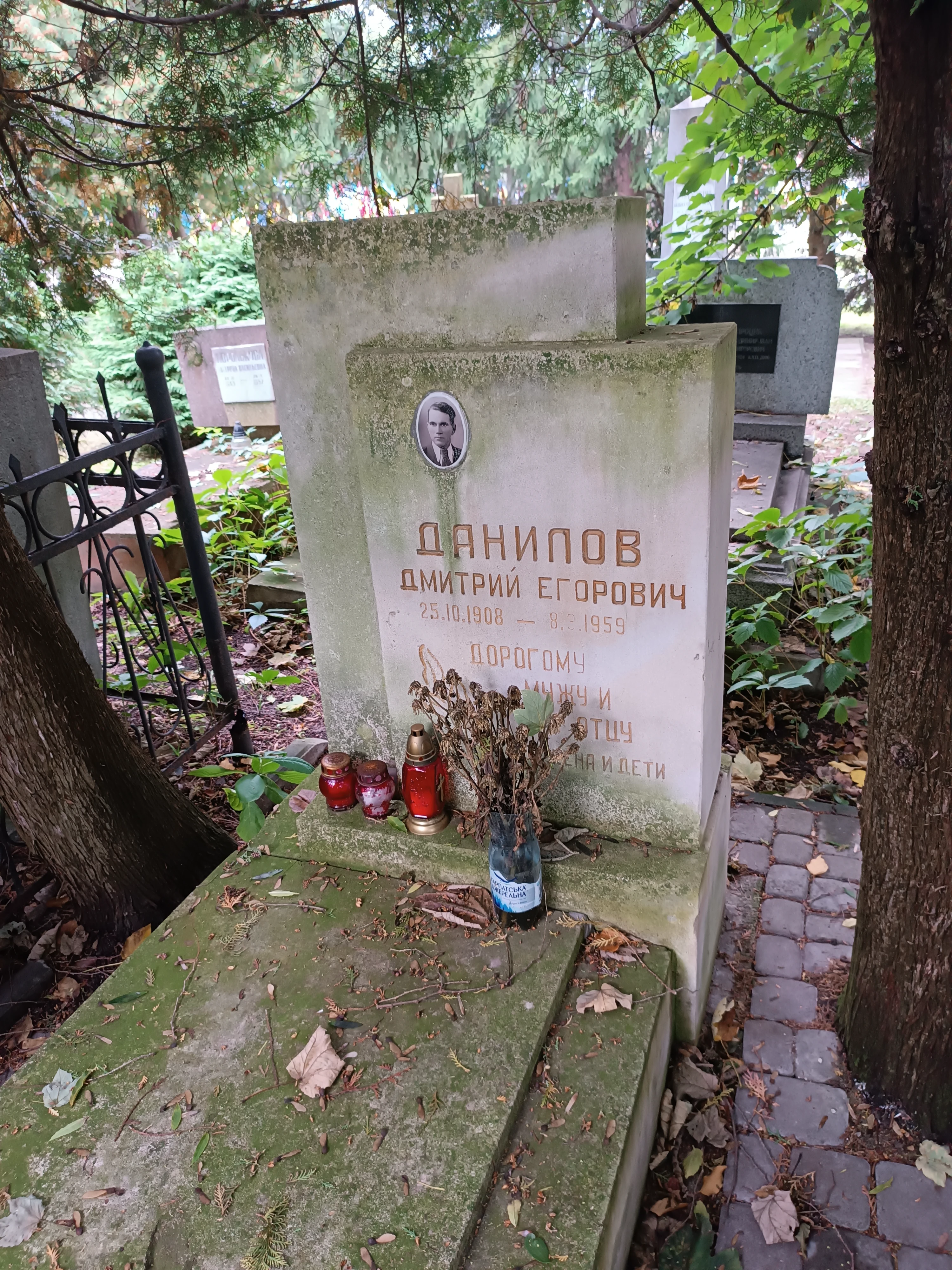 Memorial image