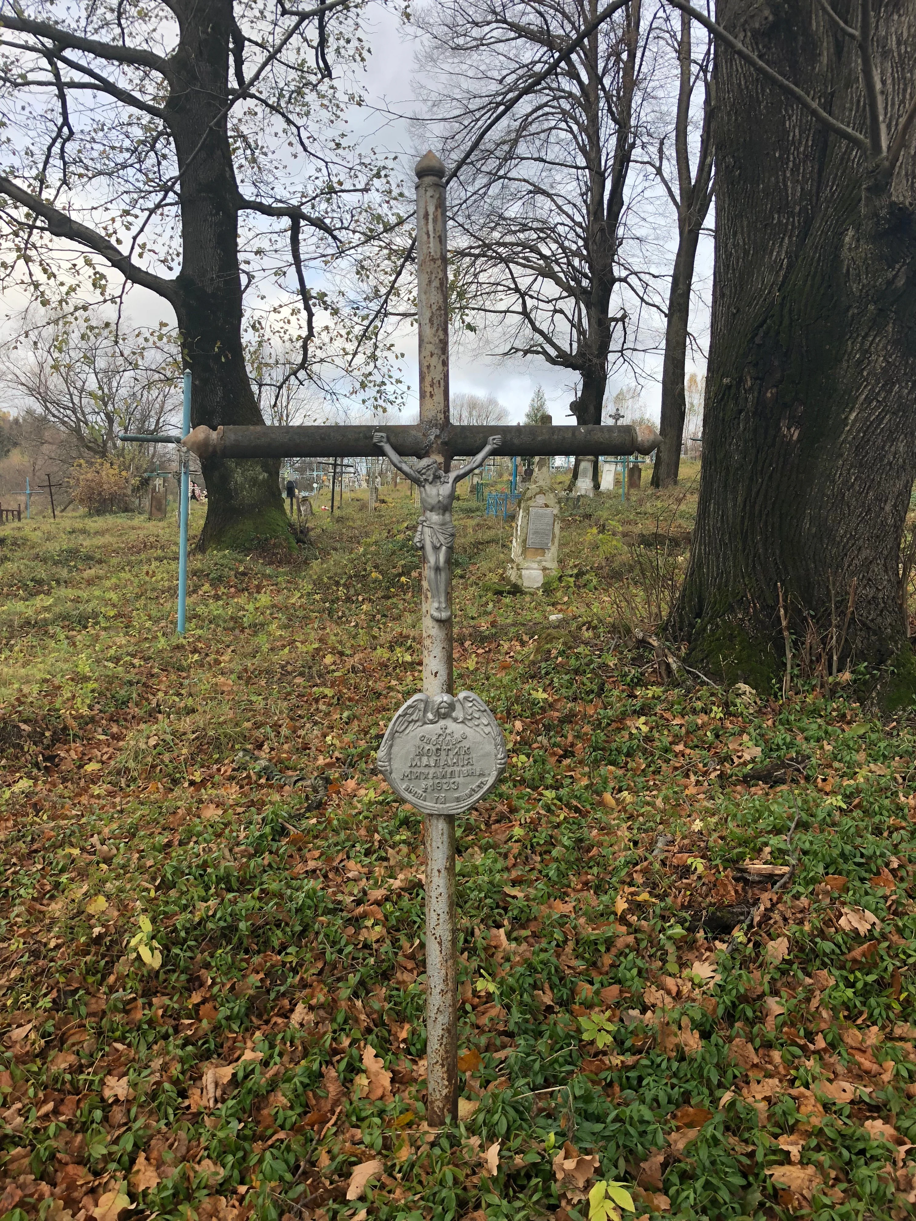 Memorial image