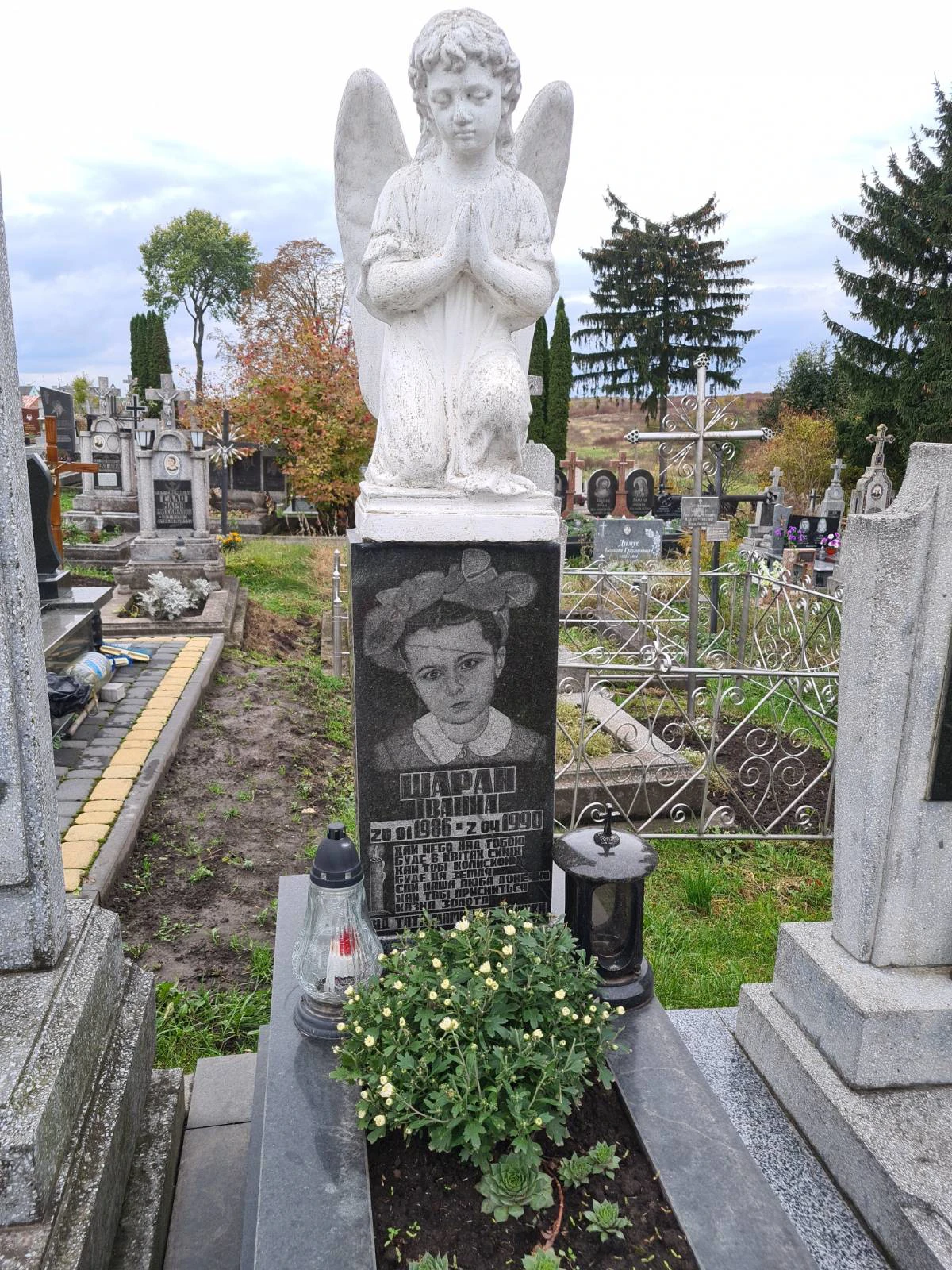 Memorial image