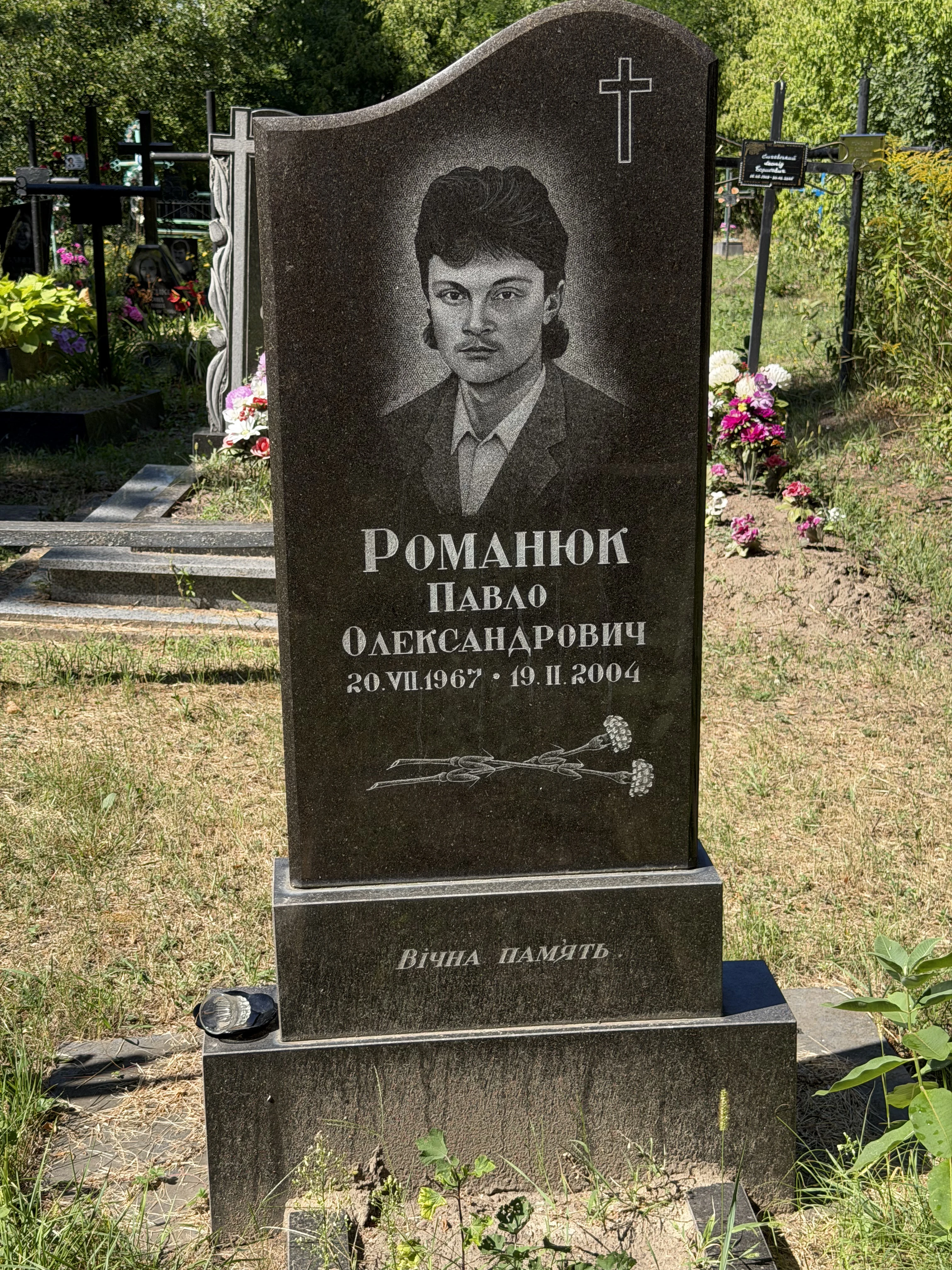 Memorial image