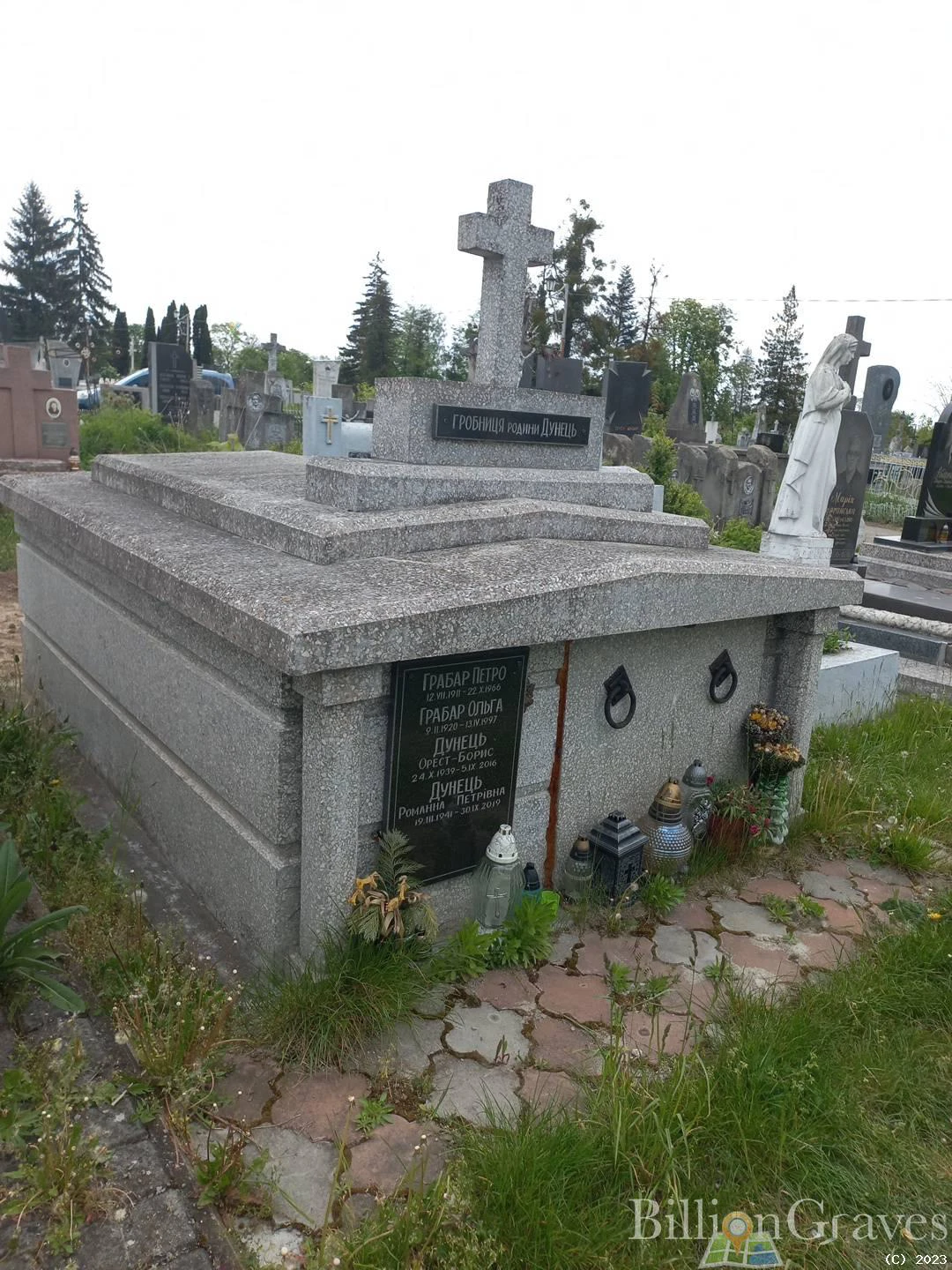 Memorial image