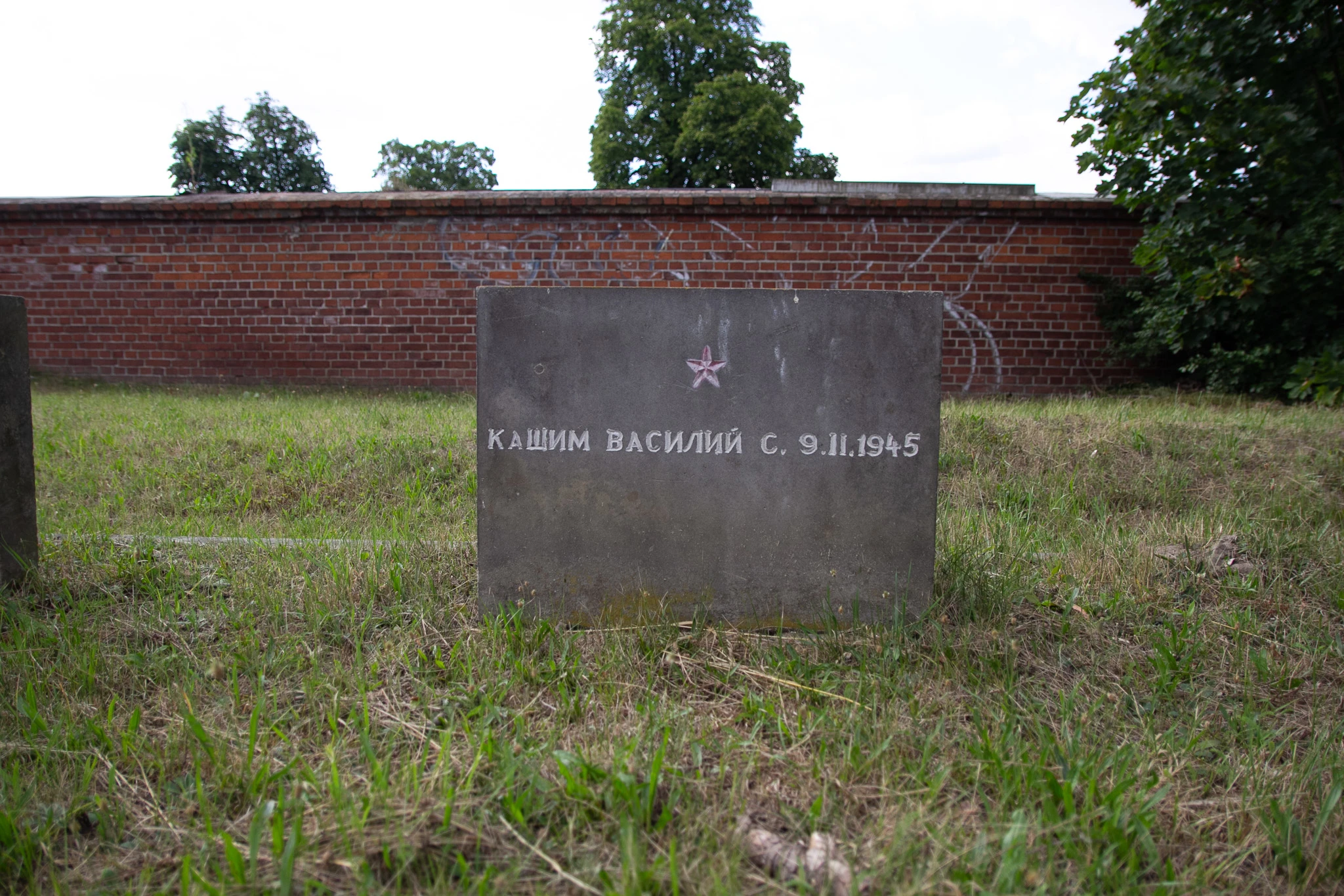 Memorial image