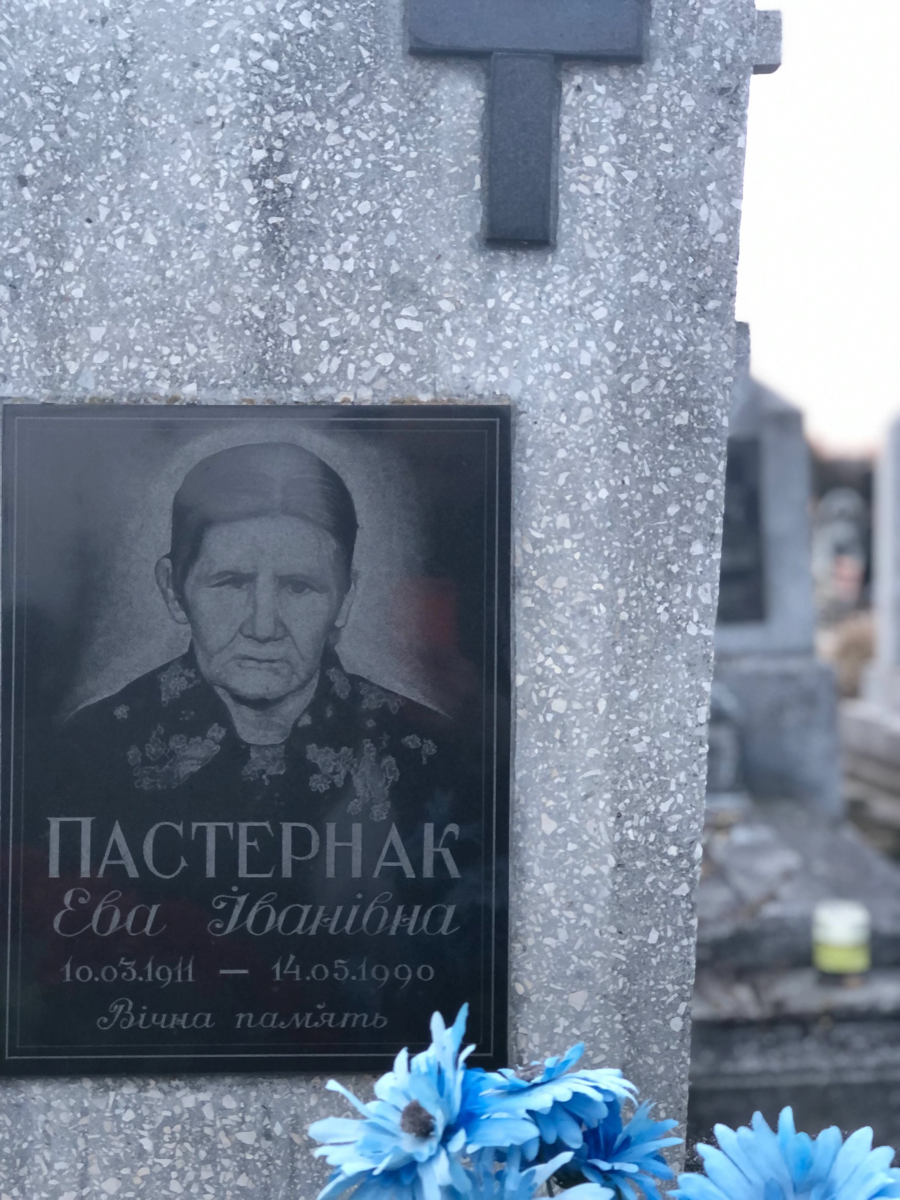 Memorial image