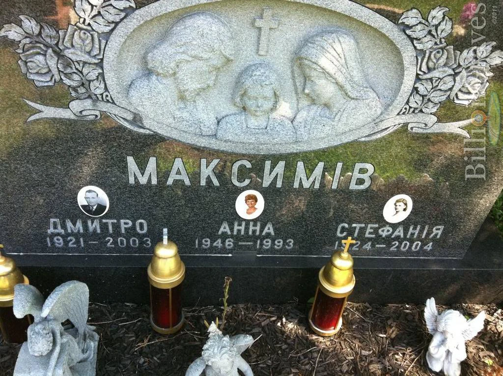 Memorial image