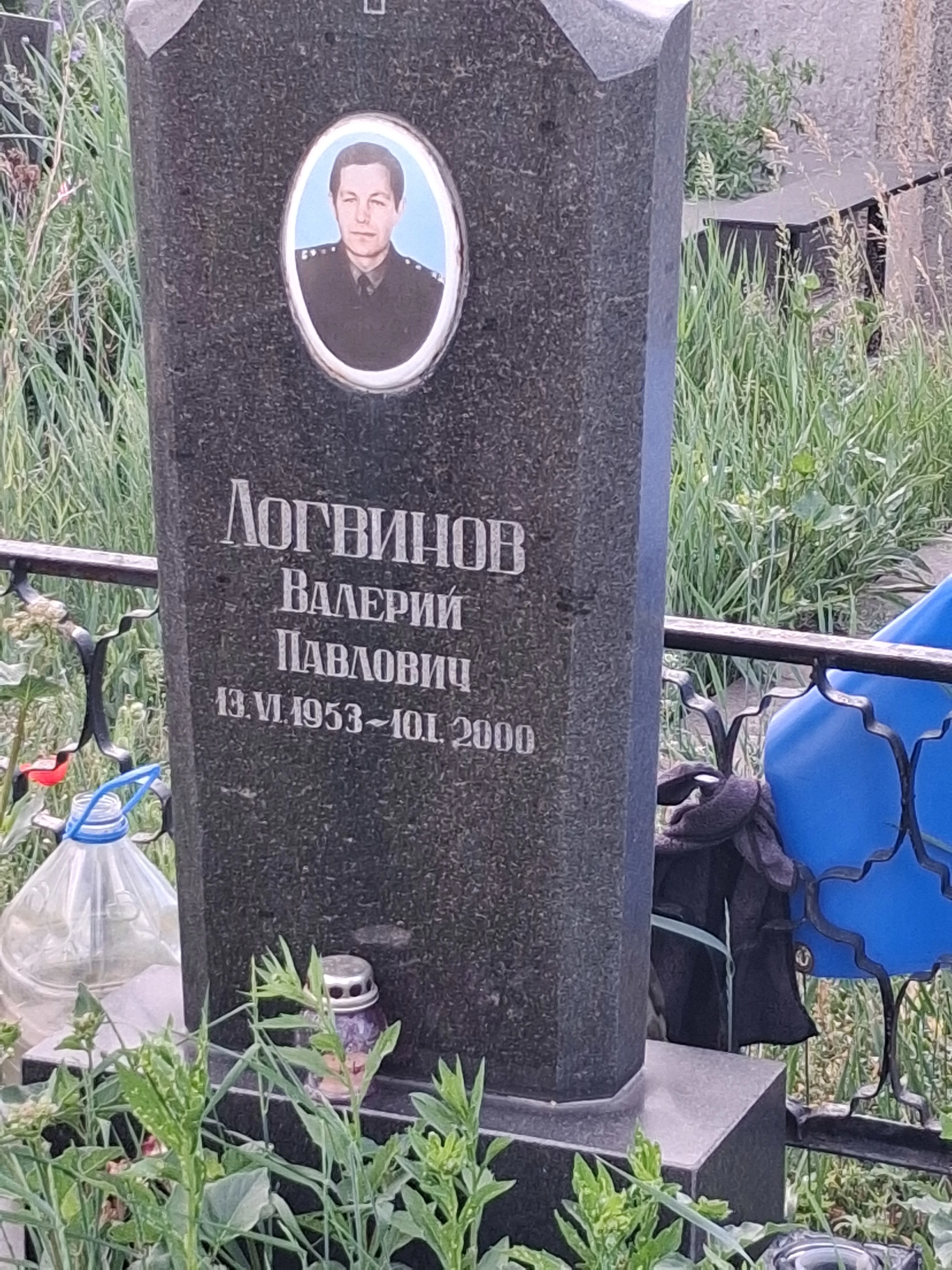 Memorial image