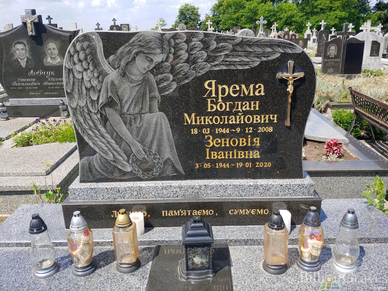 Memorial image
