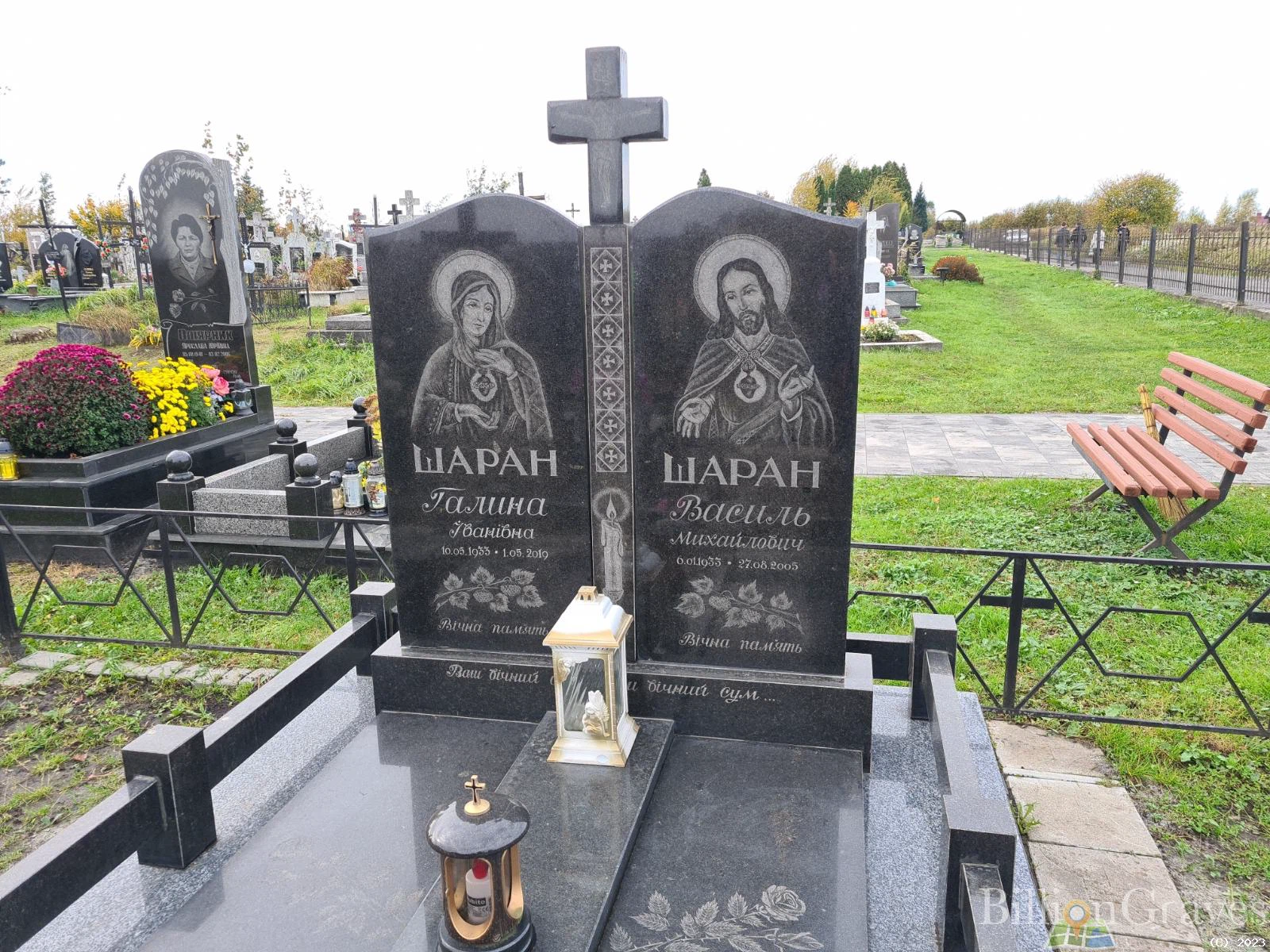 Memorial image