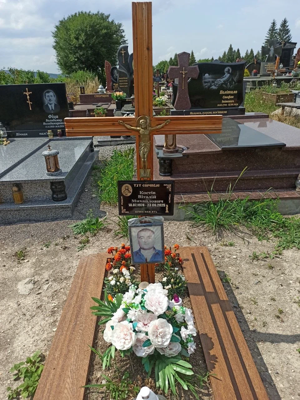 Memorial image